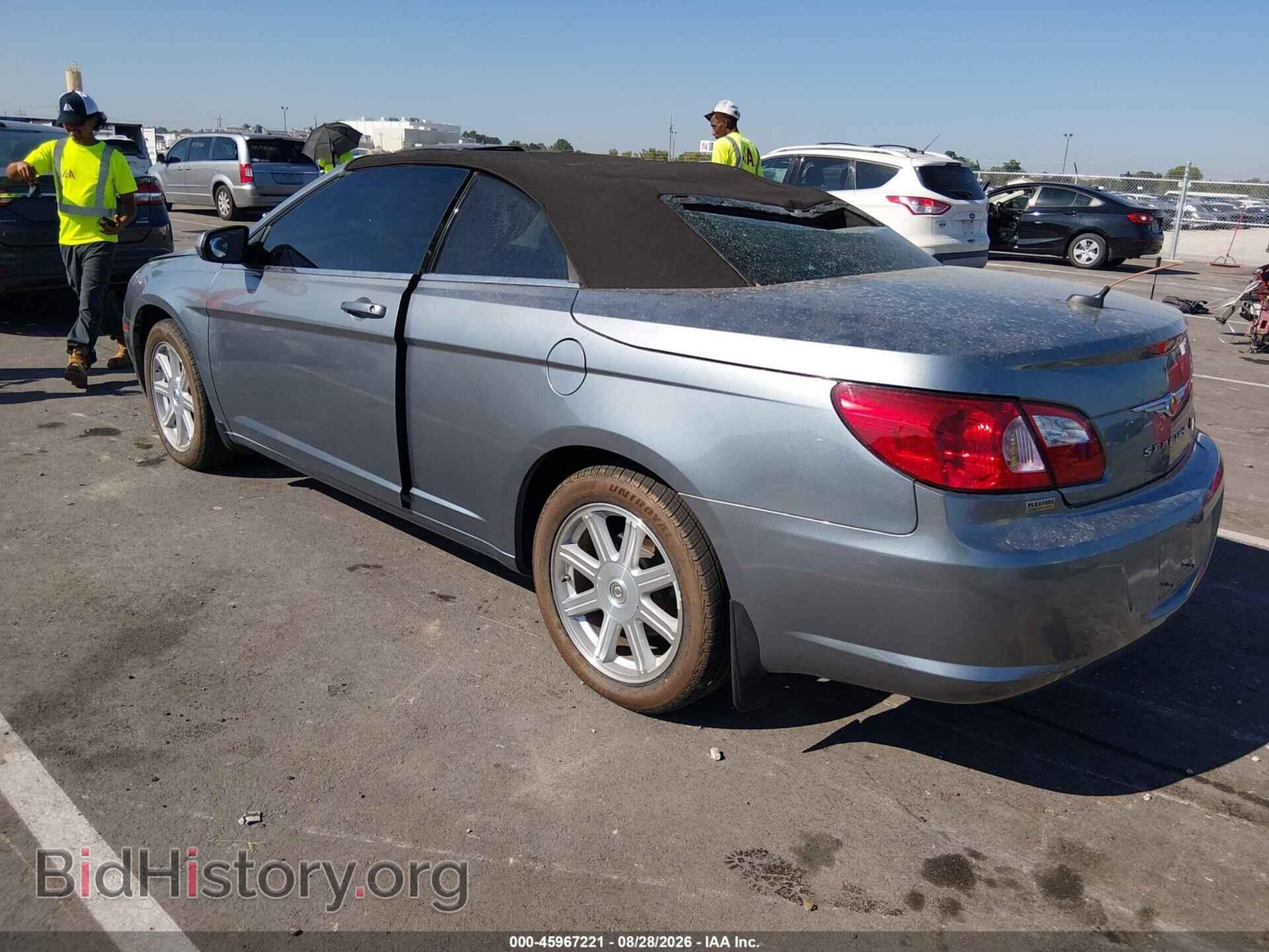 2008 CHRYSLER SEBRING - VIN: 1C3LC55R98N643409 - Фото 3