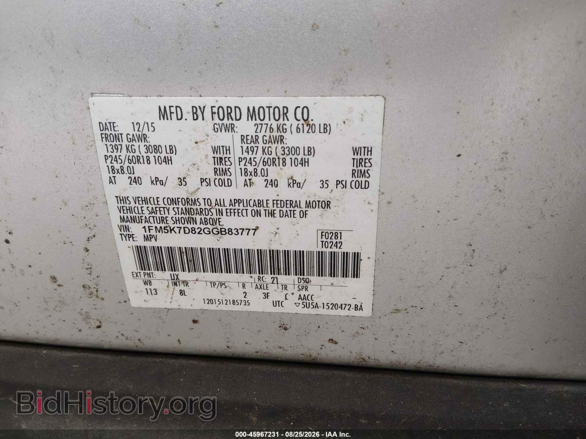2016 FORD EXPLORER - VIN: 1FM5K7D82GGB83777 - Photo 9