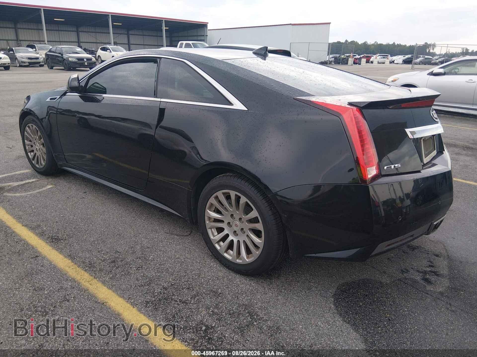 2013 CADILLAC CTS - VIN: 1G6DK1E38D0167008 - Photo 3