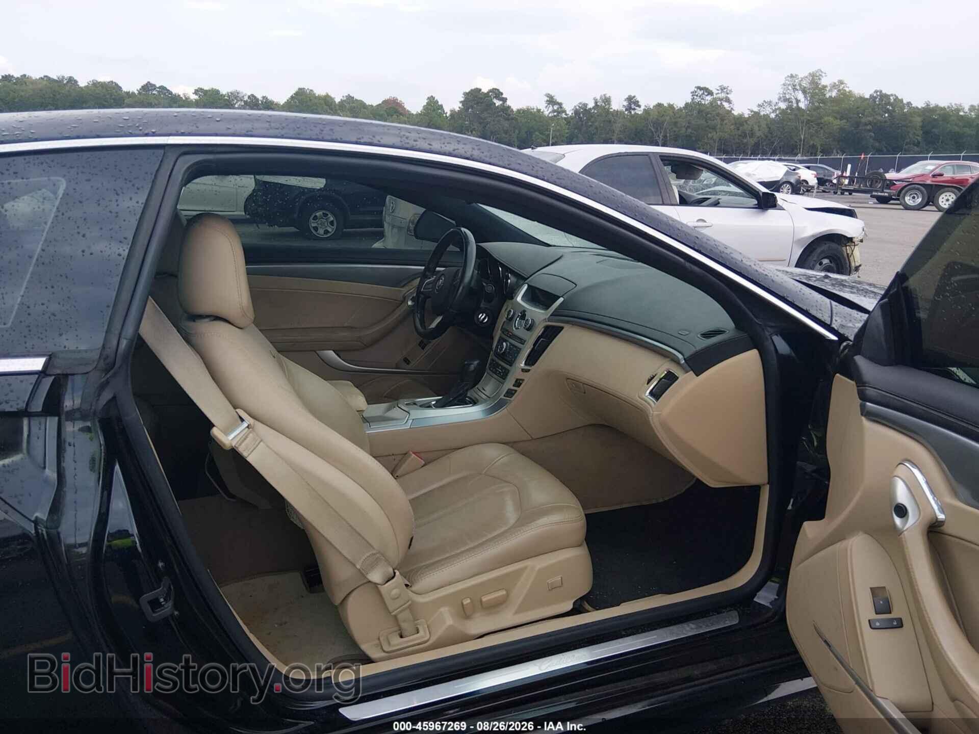 2013 CADILLAC CTS - VIN: 1G6DK1E38D0167008 - Photo 5
