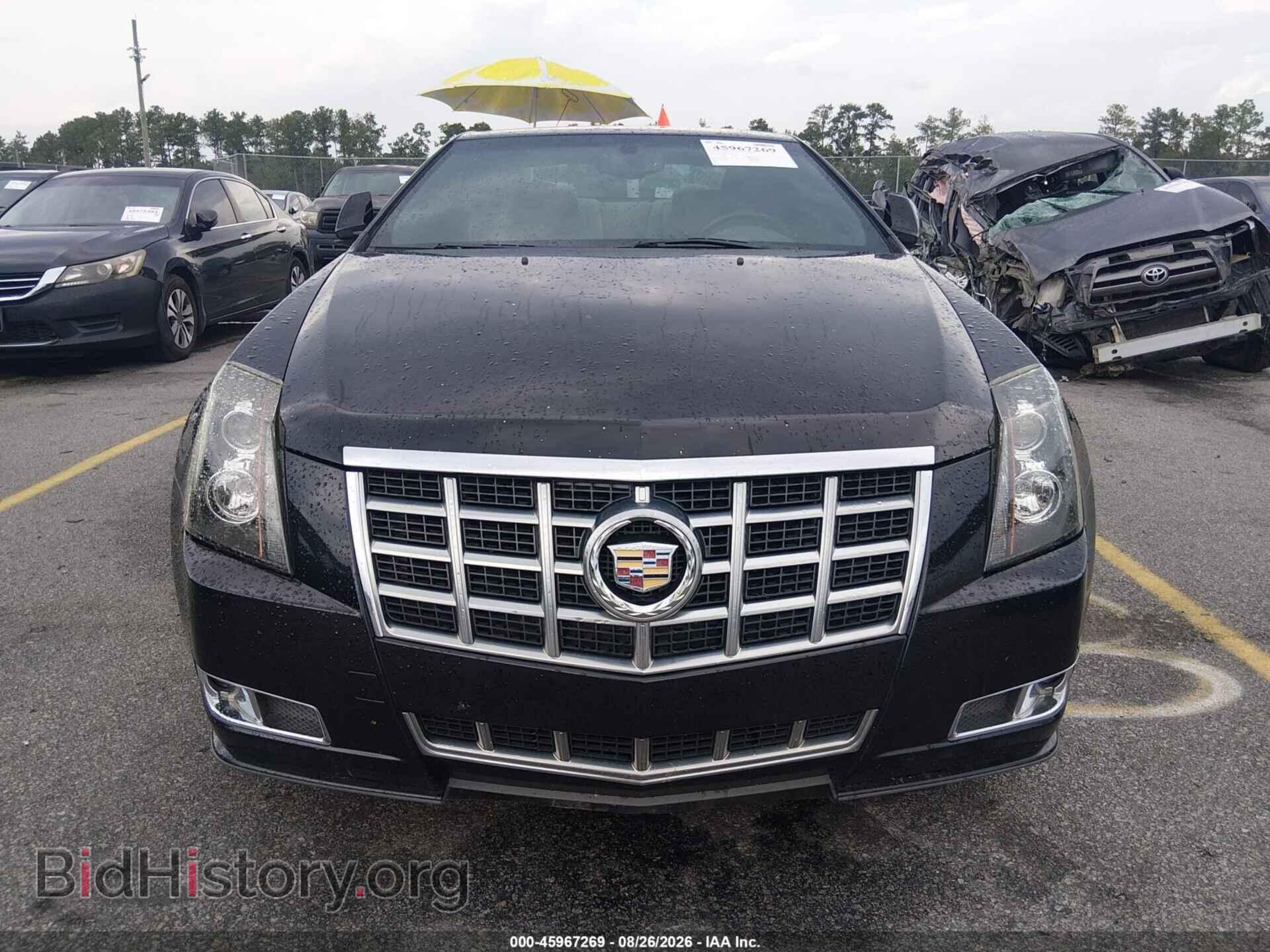 2013 CADILLAC CTS - VIN: 1G6DK1E38D0167008 - Photo 6