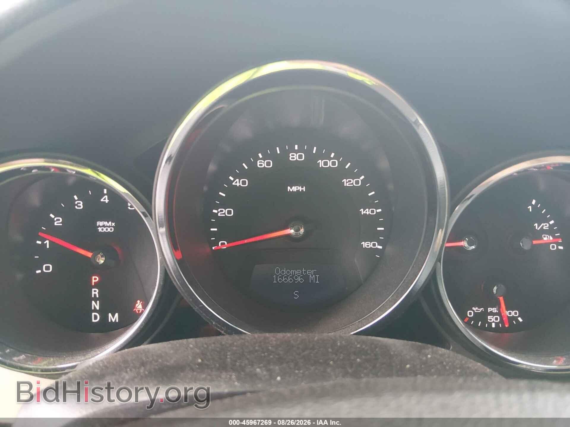 2013 CADILLAC CTS - VIN: 1G6DK1E38D0167008 - Photo 7
