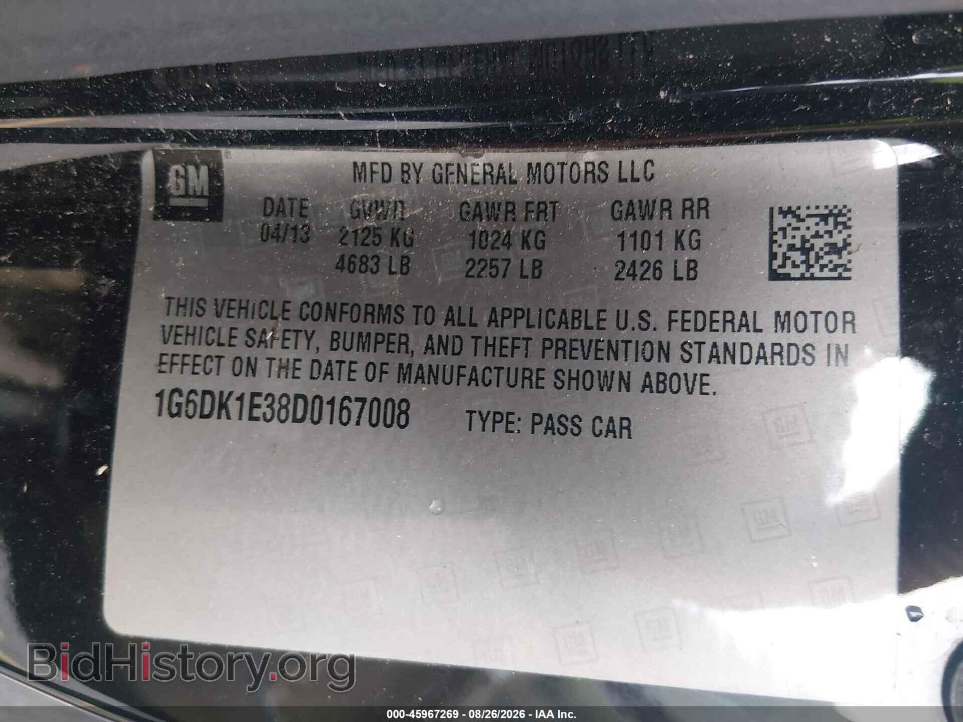 2013 CADILLAC CTS - VIN: 1G6DK1E38D0167008 - Photo 9