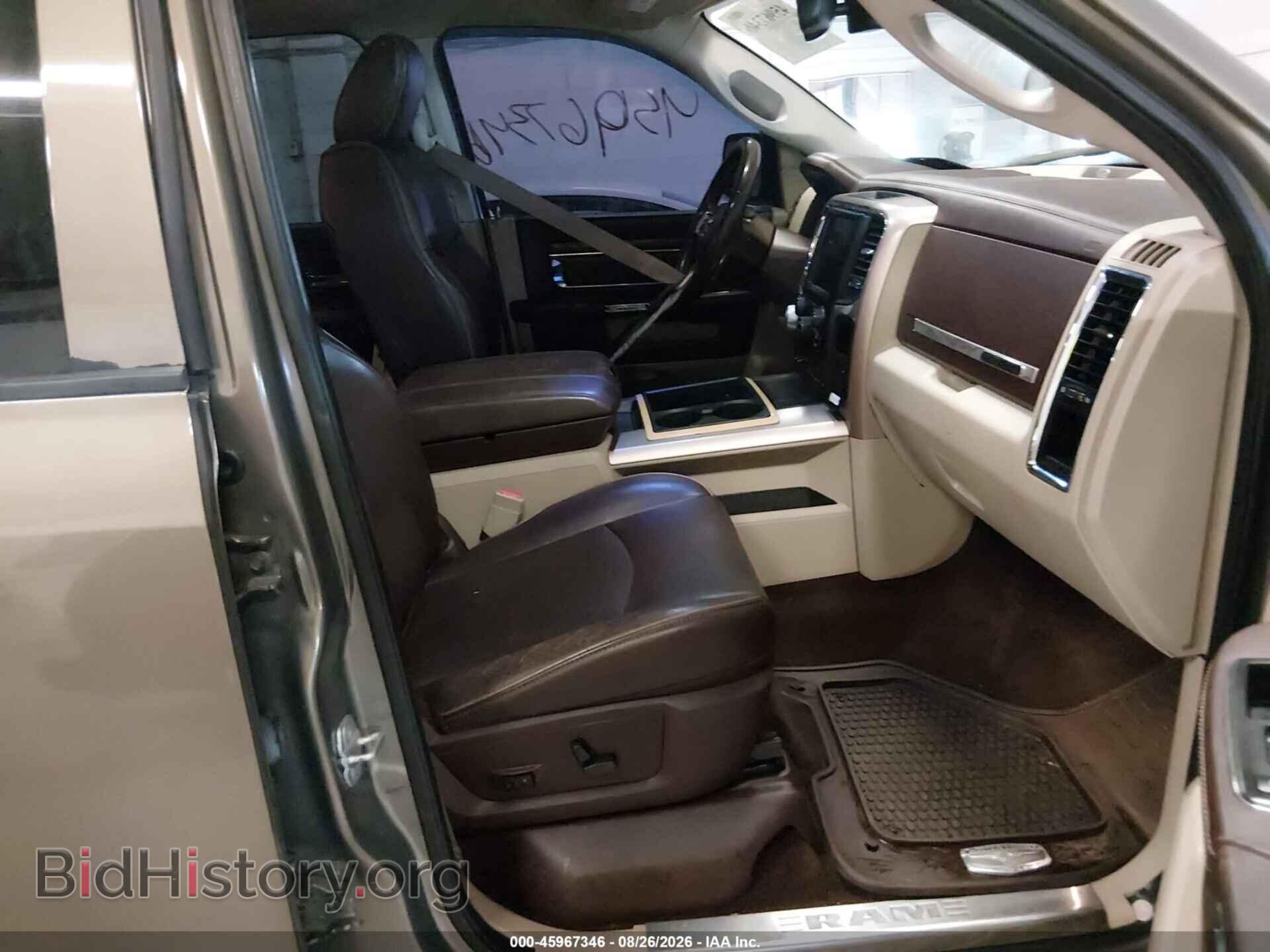 2013 RAM 1500 - VIN: 1C6RR7WT0DS684802 - Photo 5