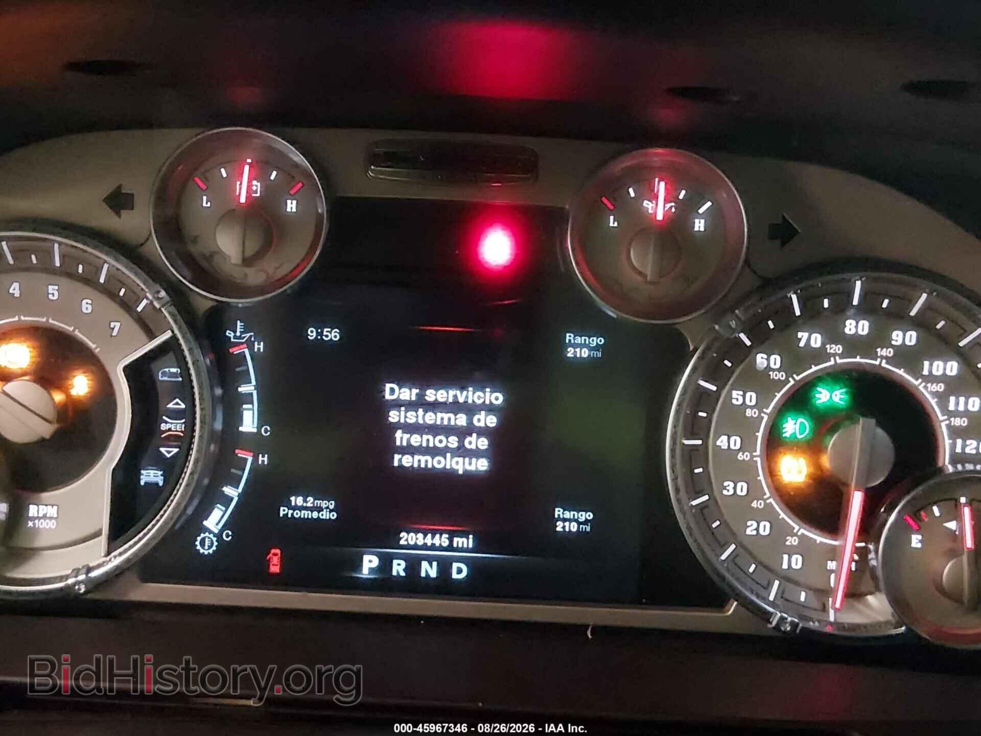 2013 RAM 1500 - VIN: 1C6RR7WT0DS684802 - Photo 7