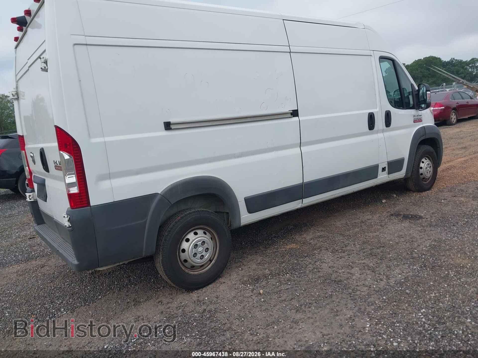 2015 RAM PROMASTER 2500 - VIN: 3C6TRVDG8FE514094 - Photo 4