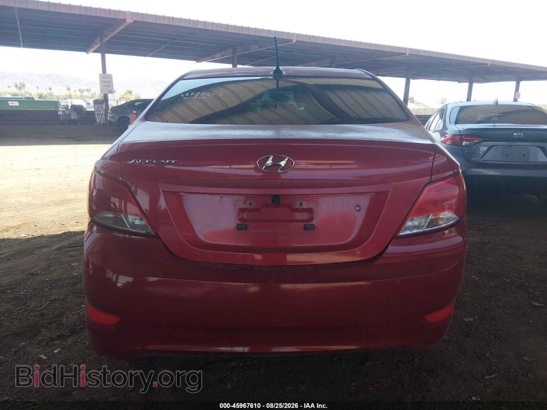 2016 HYUNDAI ACCENT - VIN: KMHCT4AE9GU986018 - Photo 16