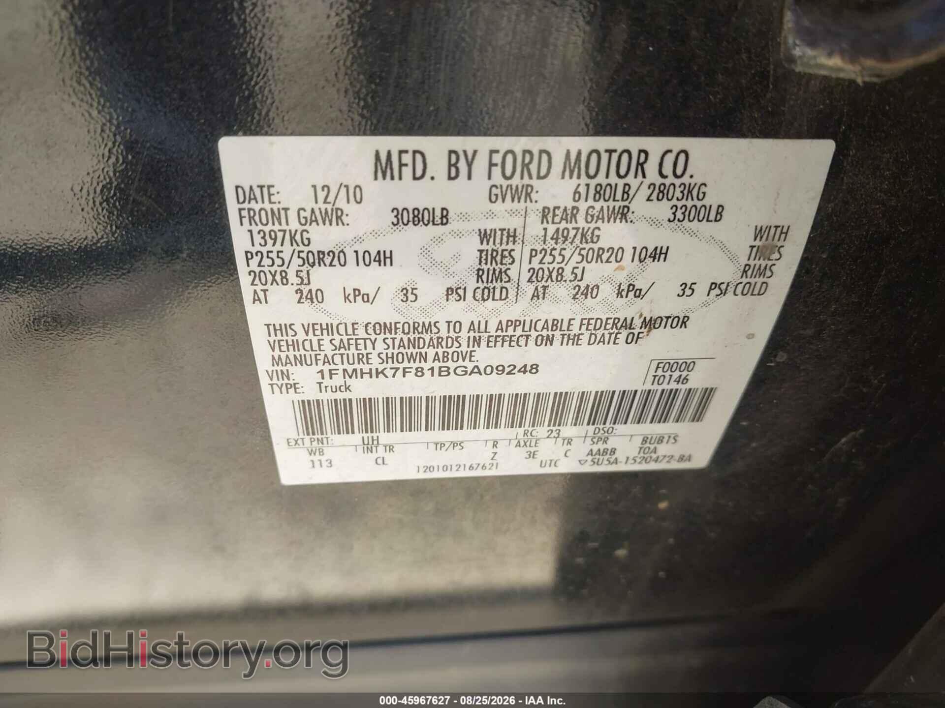 2011 FORD EXPLORER - VIN: 1FMHK7F81BGA09248 - Фото 9