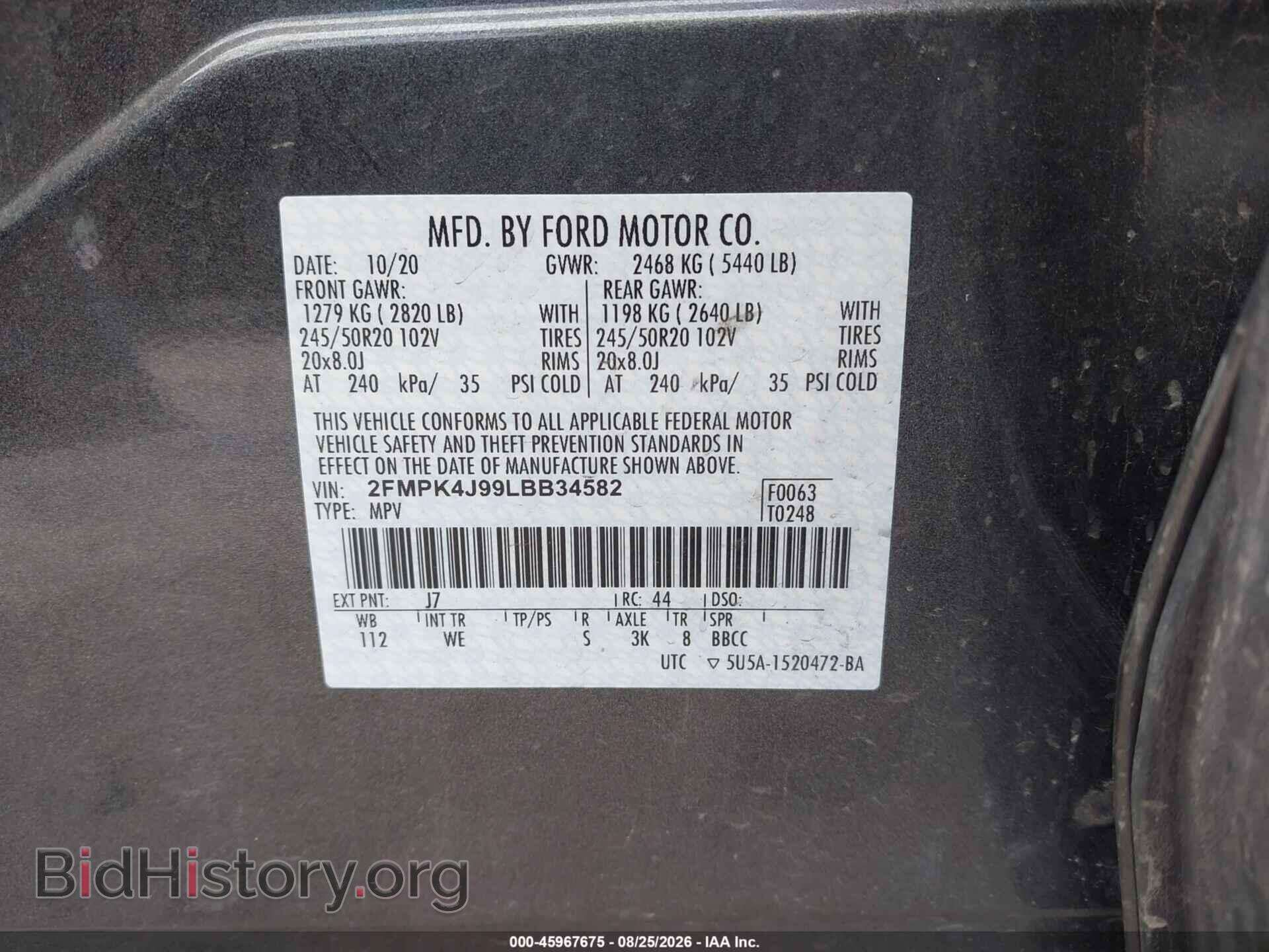 2020 FORD EDGE - VIN: 2FMPK4J99LBB34582 - Фото 9