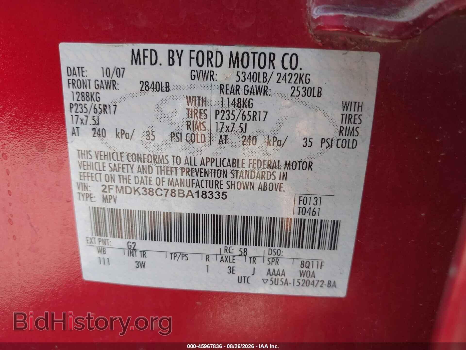 2008 FORD EDGE - VIN: 2FMDK38C78BA18335 - Photo 9