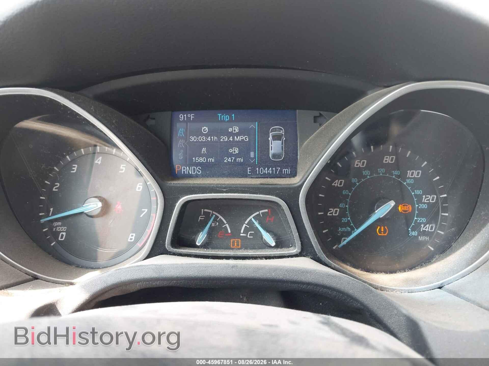 2014 FORD FOCUS - VIN: 1FADP3F29EL296493 - Photo 7