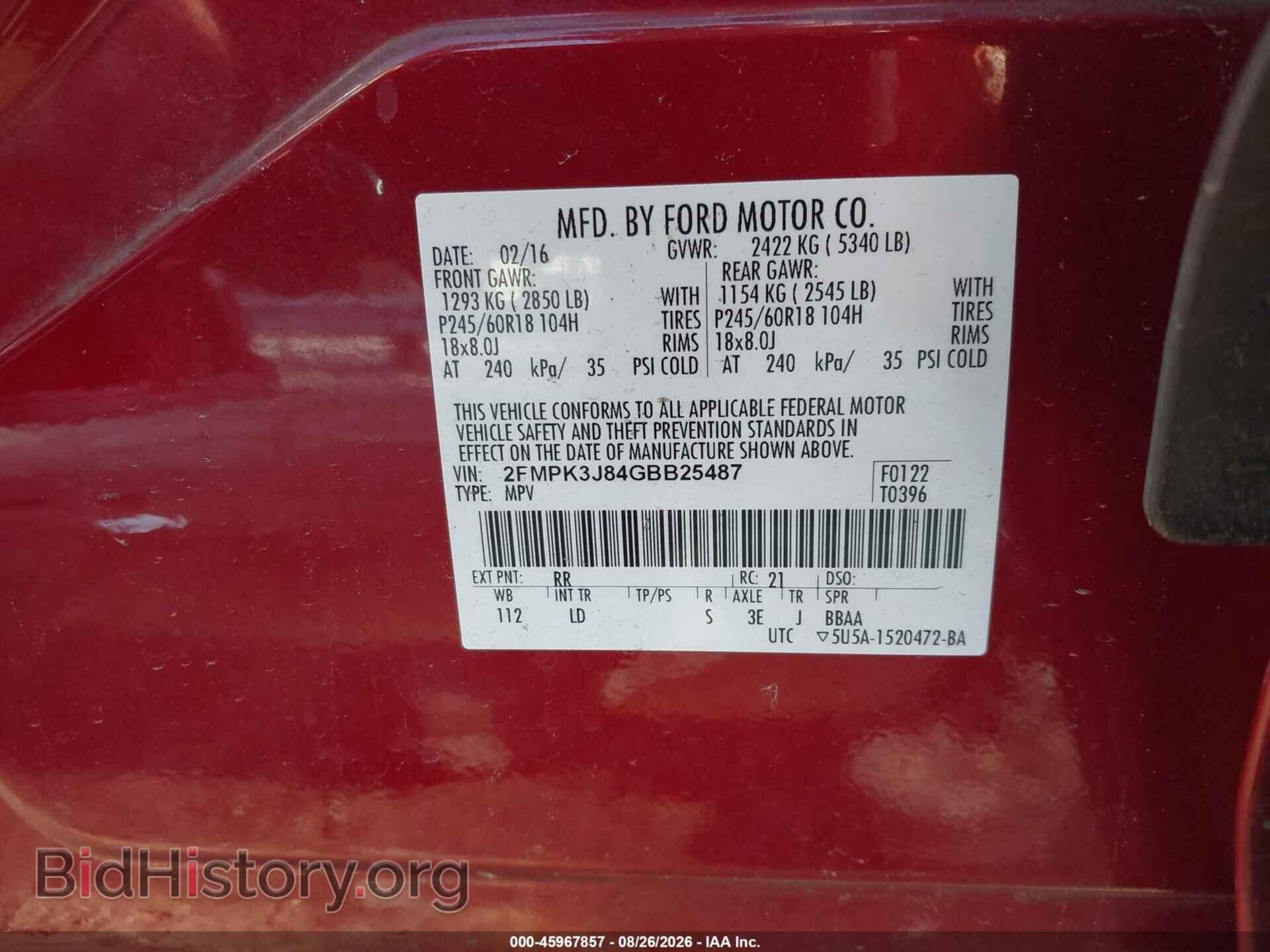 2016 FORD EDGE - VIN: 2FMPK3J84GBB25487 - Photo 9
