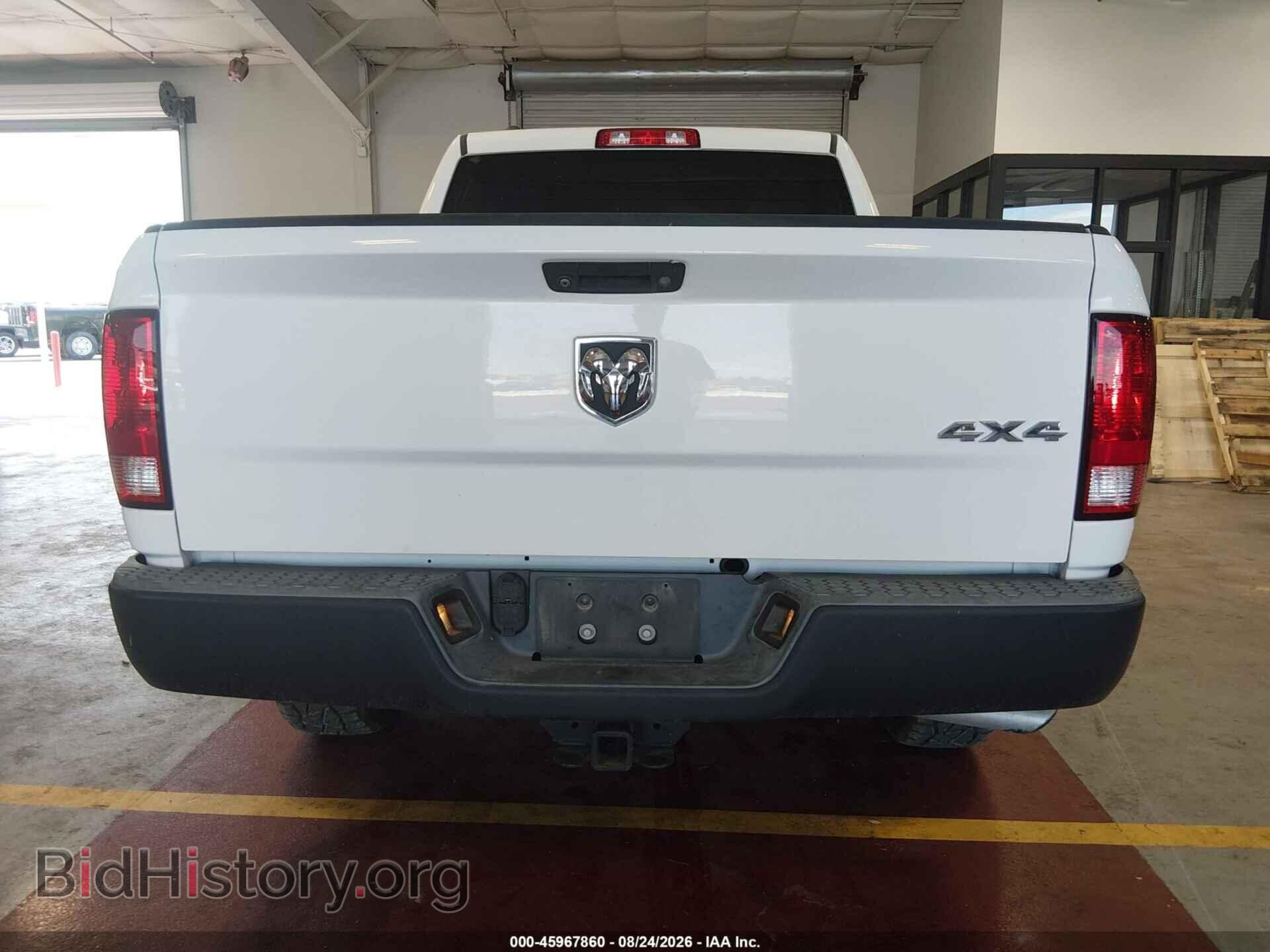 2016 RAM 1500 - VIN: 1C6RR7KM1GS369641 - Фото 16
