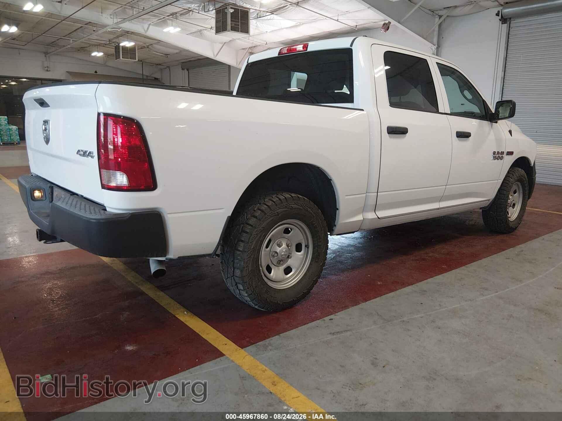 2016 RAM 1500 - VIN: 1C6RR7KM1GS369641 - Фото 4
