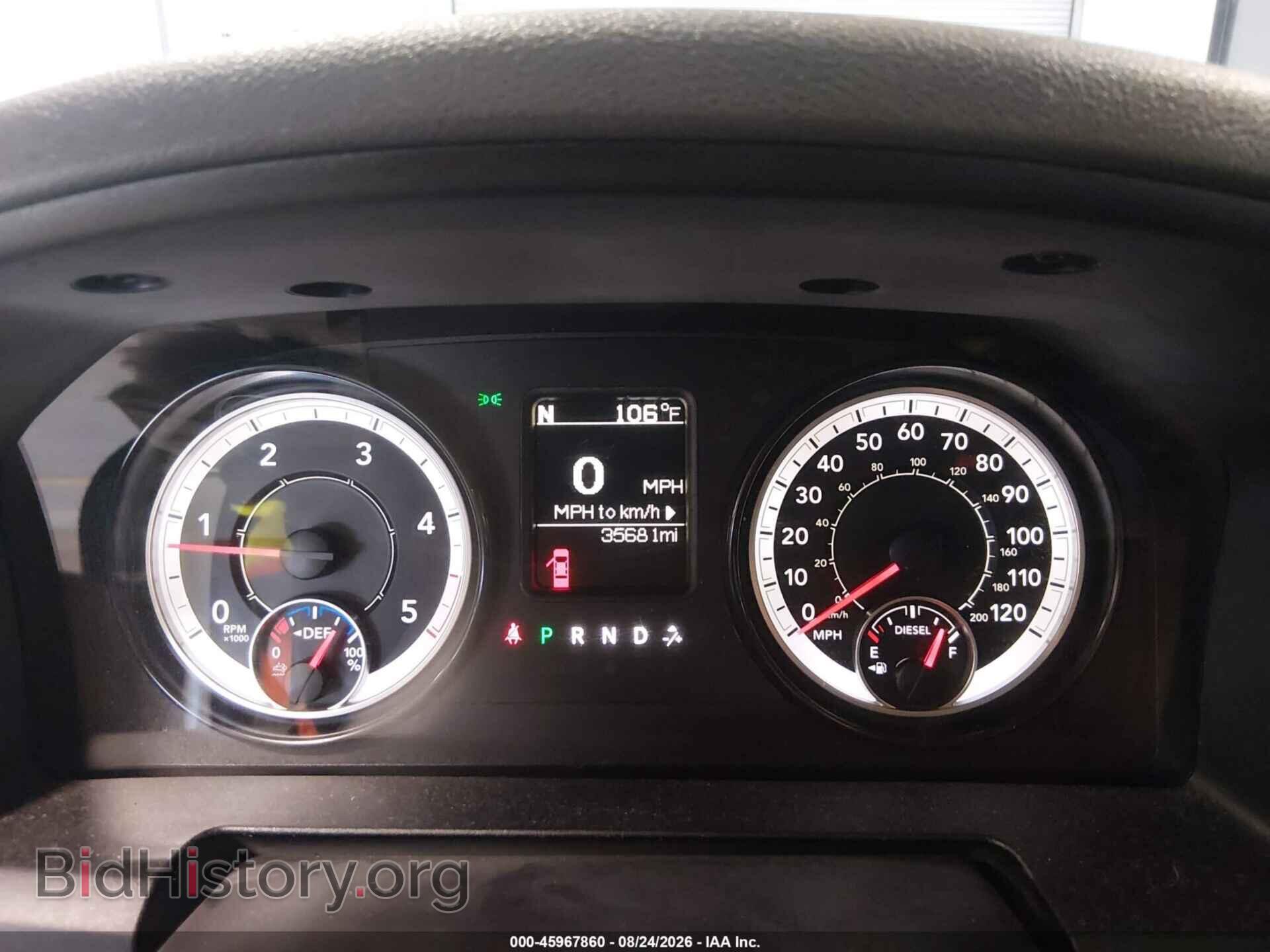 2016 RAM 1500 - VIN: 1C6RR7KM1GS369641 - Фото 7