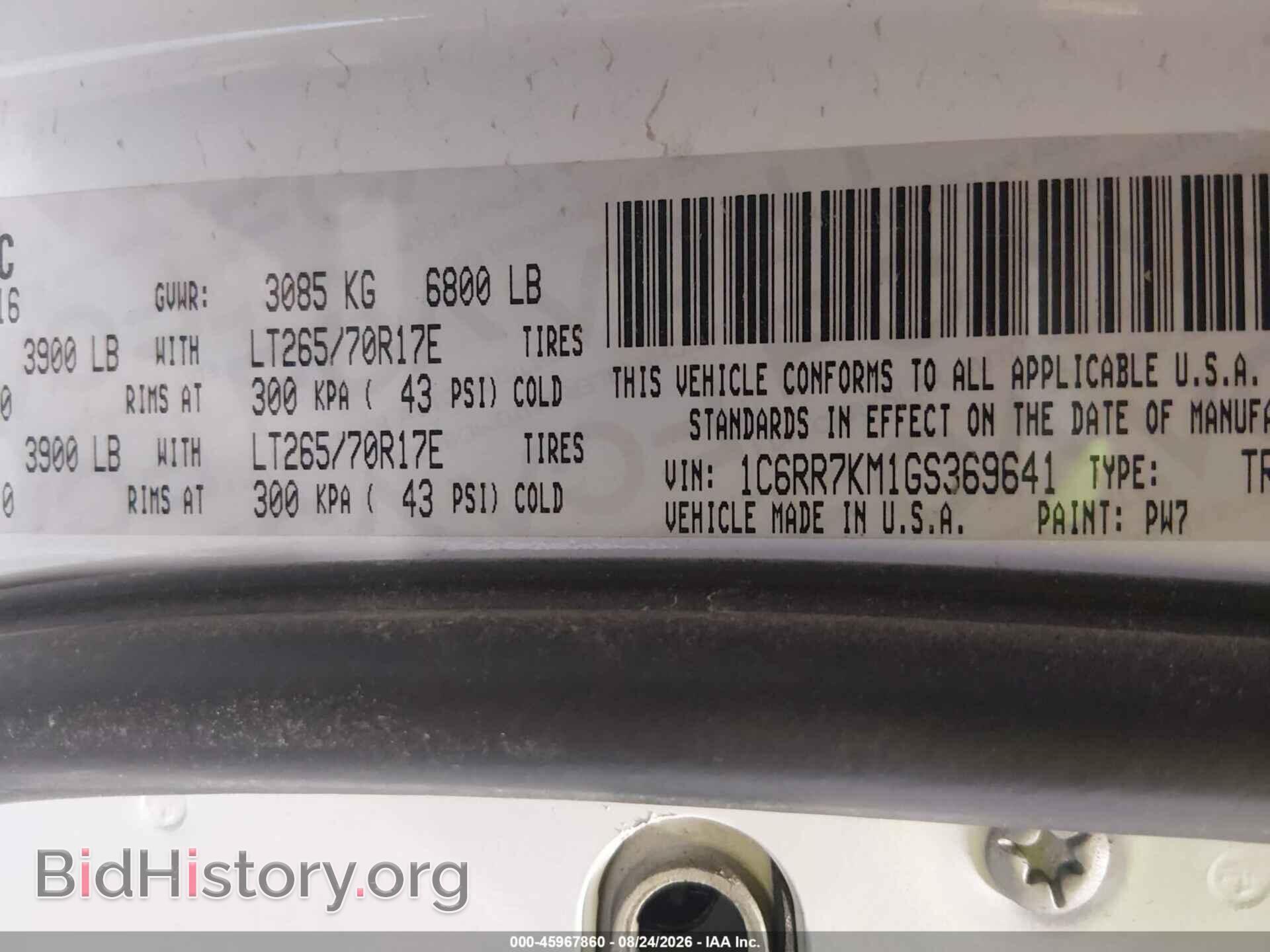 2016 RAM 1500 - VIN: 1C6RR7KM1GS369641 - Фото 9
