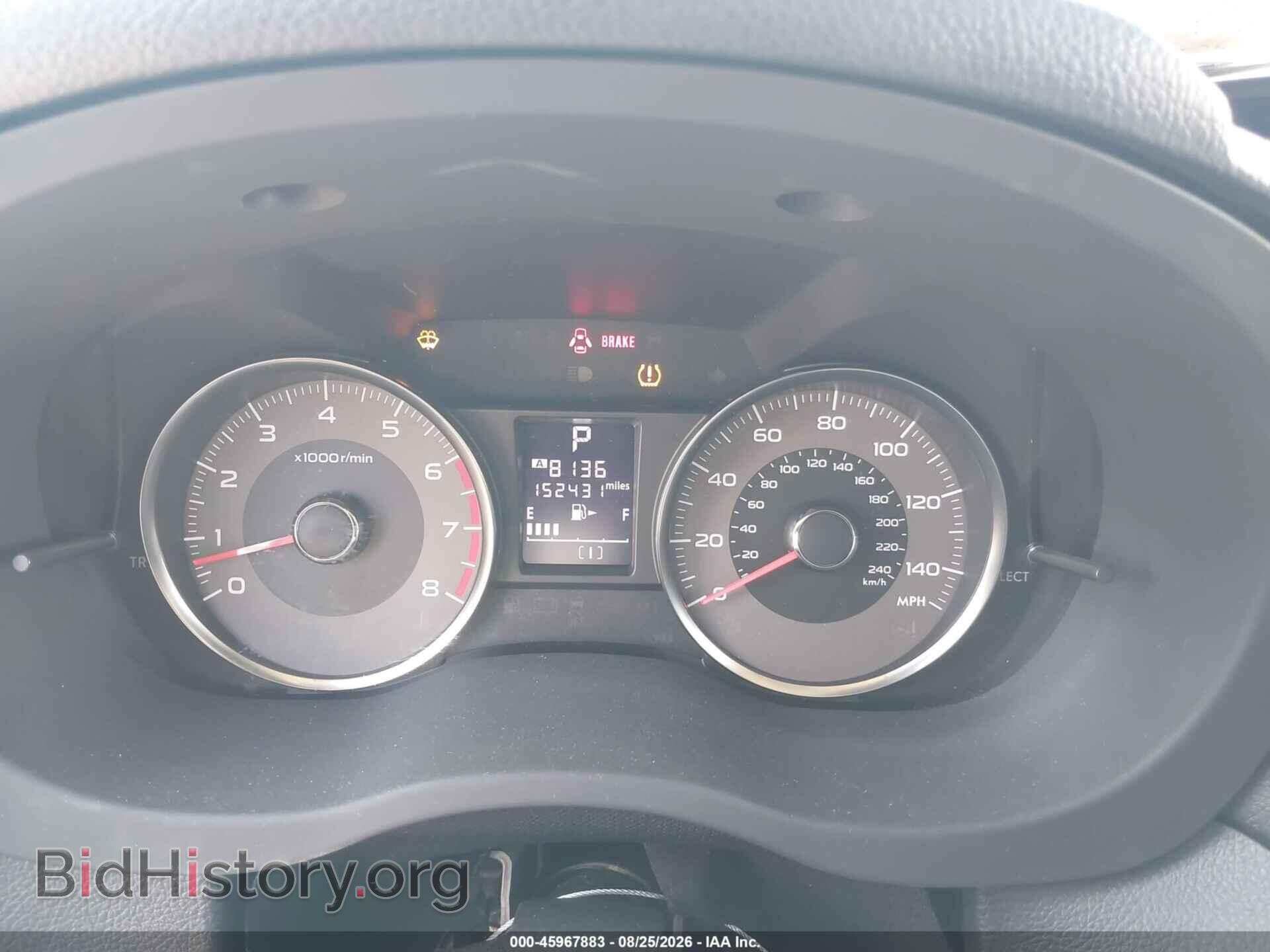 2014 SUBARU FORESTER - VIN: JF2SJGDCXEH482795 - Photo 7
