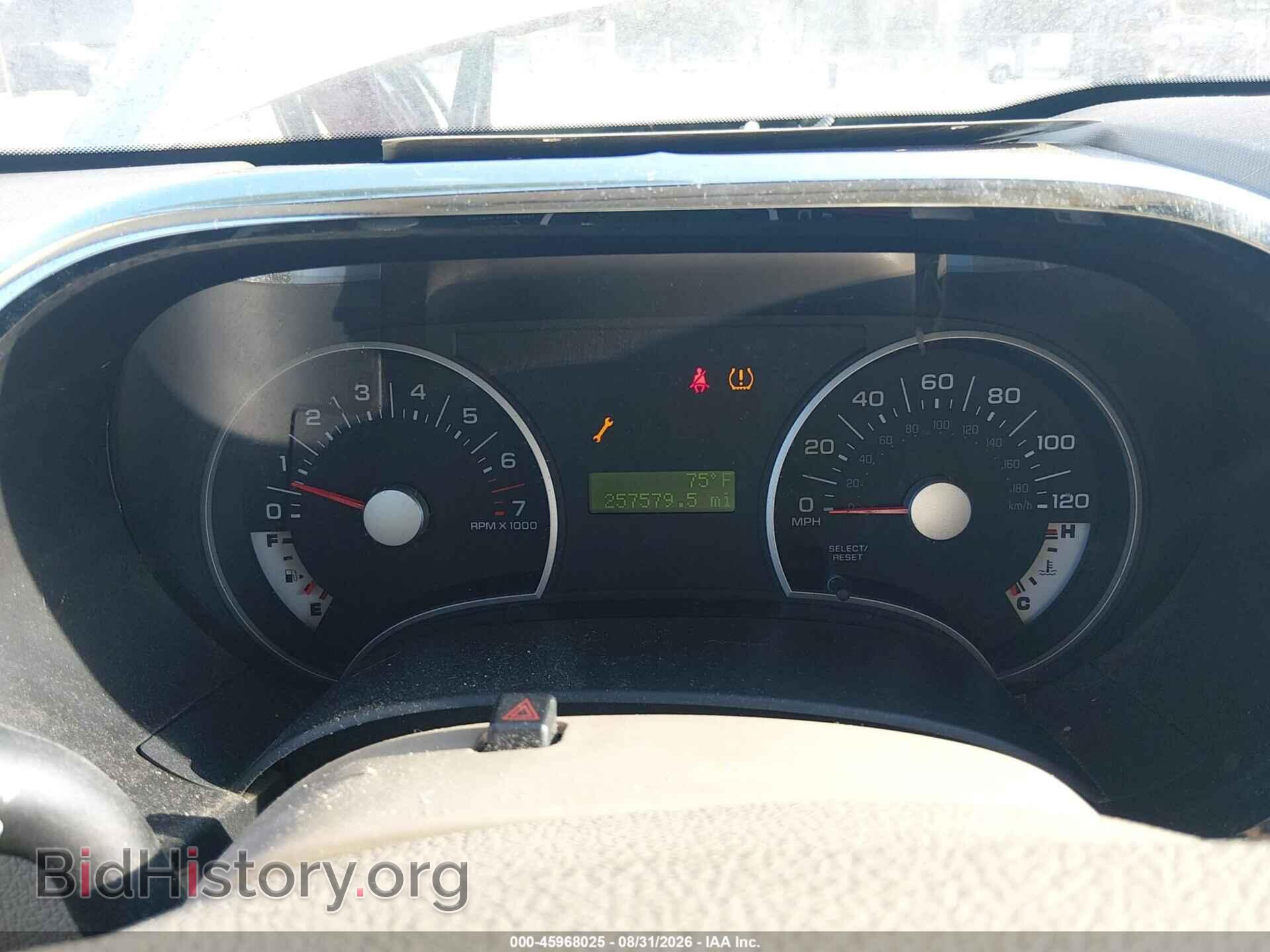 2008 FORD EXPLORER - VIN: 1FMEU73E08UA45370 - Фото 7