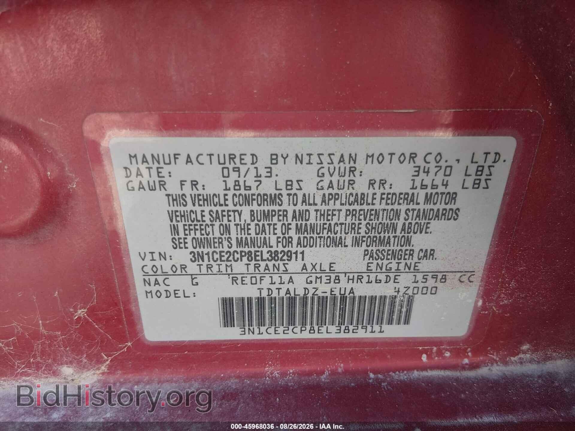 2014 NISSAN VERSA NOTE - VIN: 3N1CE2CP8EL382911 - Фото 9