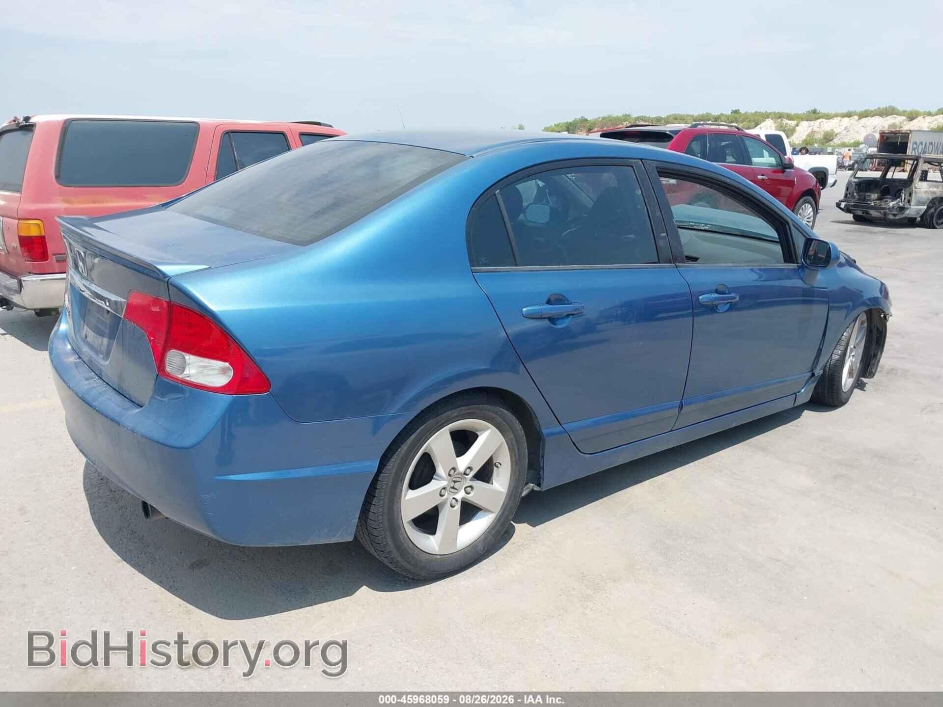 2011 HONDA CIVIC - VIN: 2HGFA1F66BH539800 - Photo 4