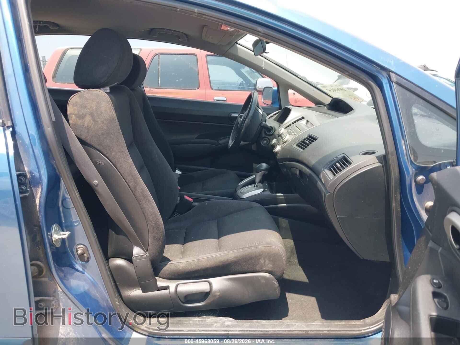 2011 HONDA CIVIC - VIN: 2HGFA1F66BH539800 - Photo 5