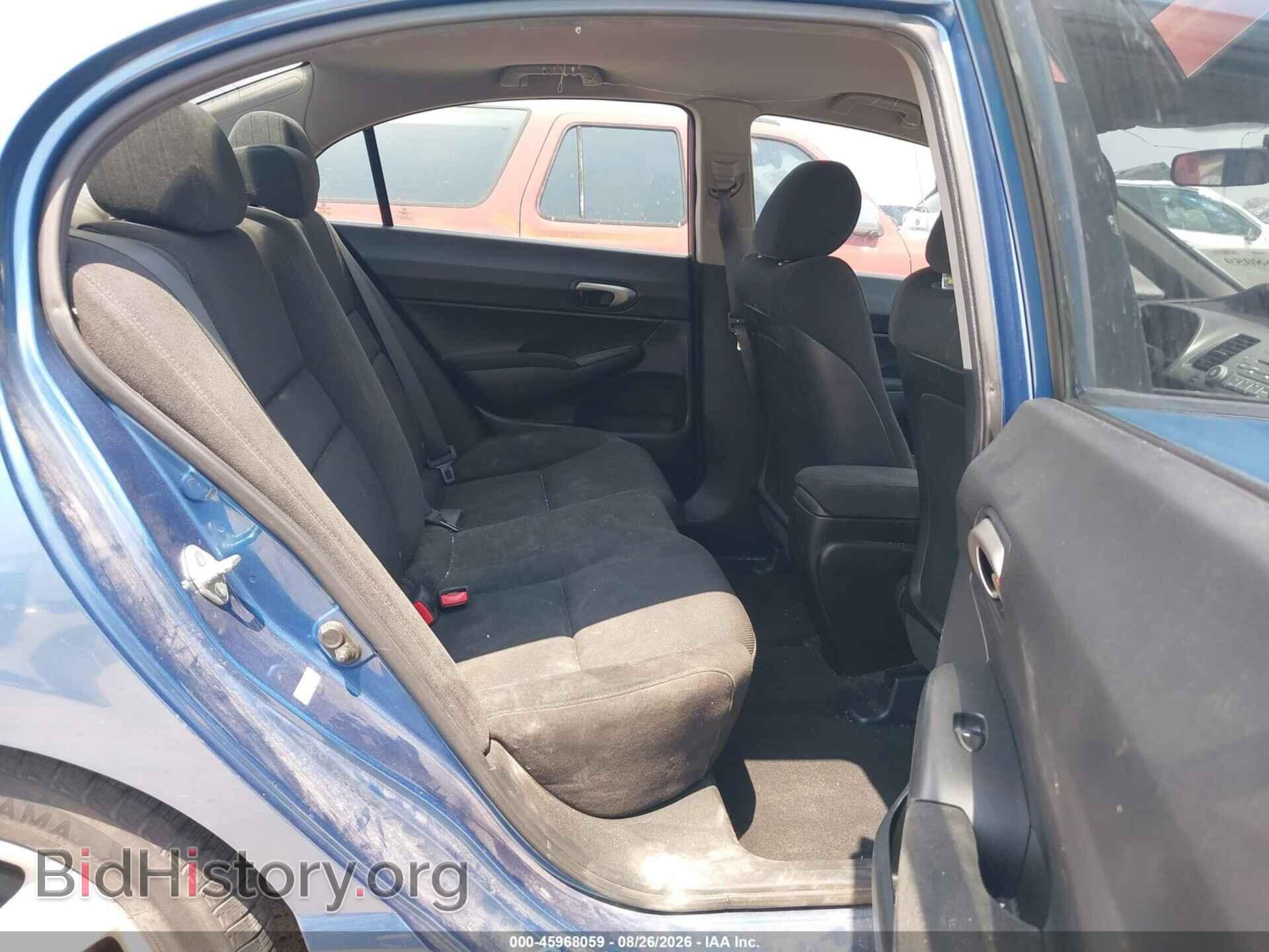 2011 HONDA CIVIC - VIN: 2HGFA1F66BH539800 - Photo 8