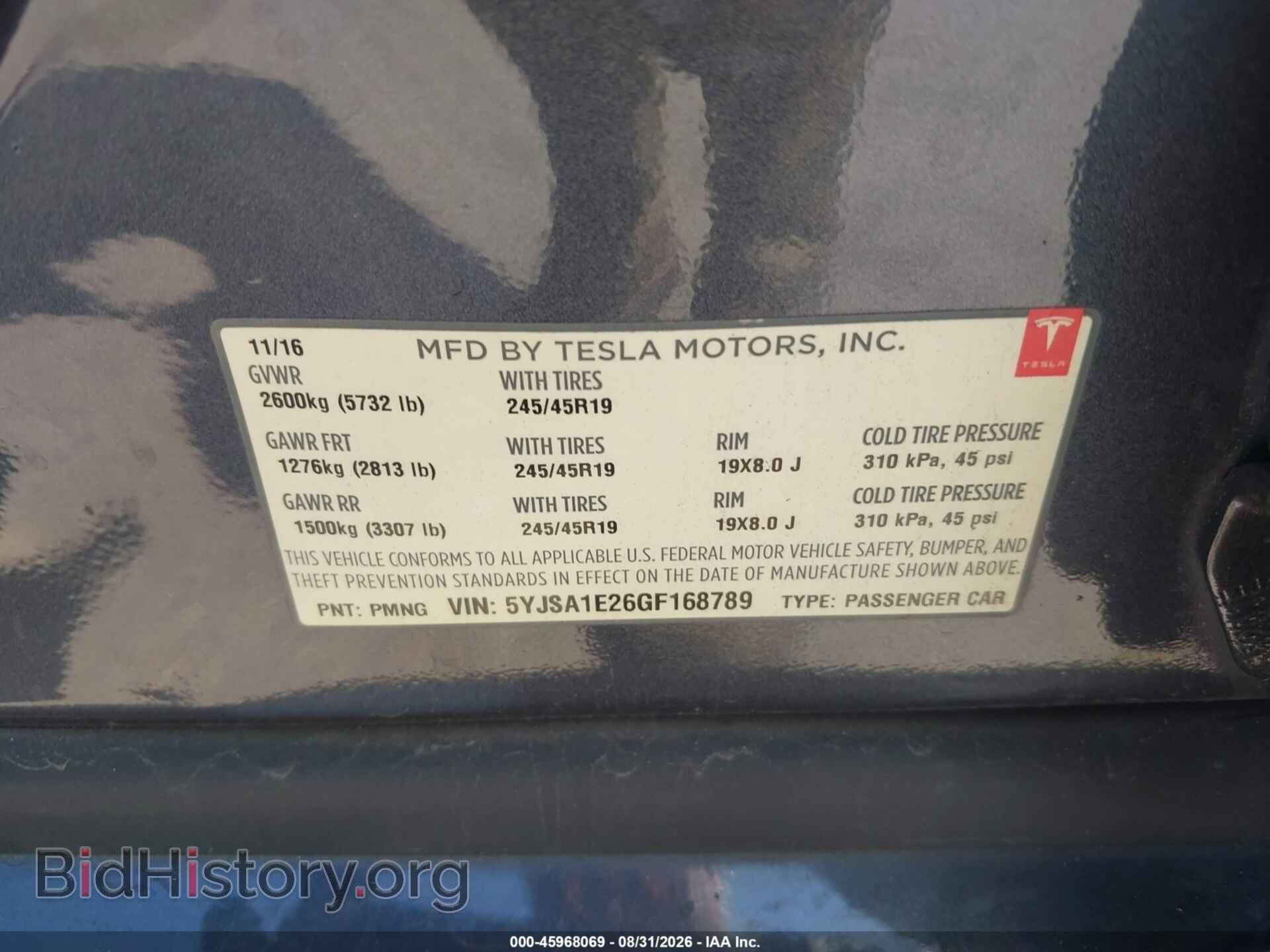 2016 TESLA MODEL S - VIN: 5YJSA1E26GF168789 - Photo 9