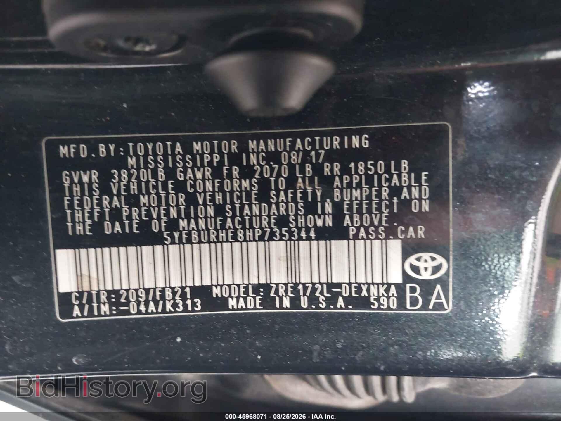 2017 TOYOTA COROLLA - VIN: 5YFBURHE8HP735344 - Photo 9