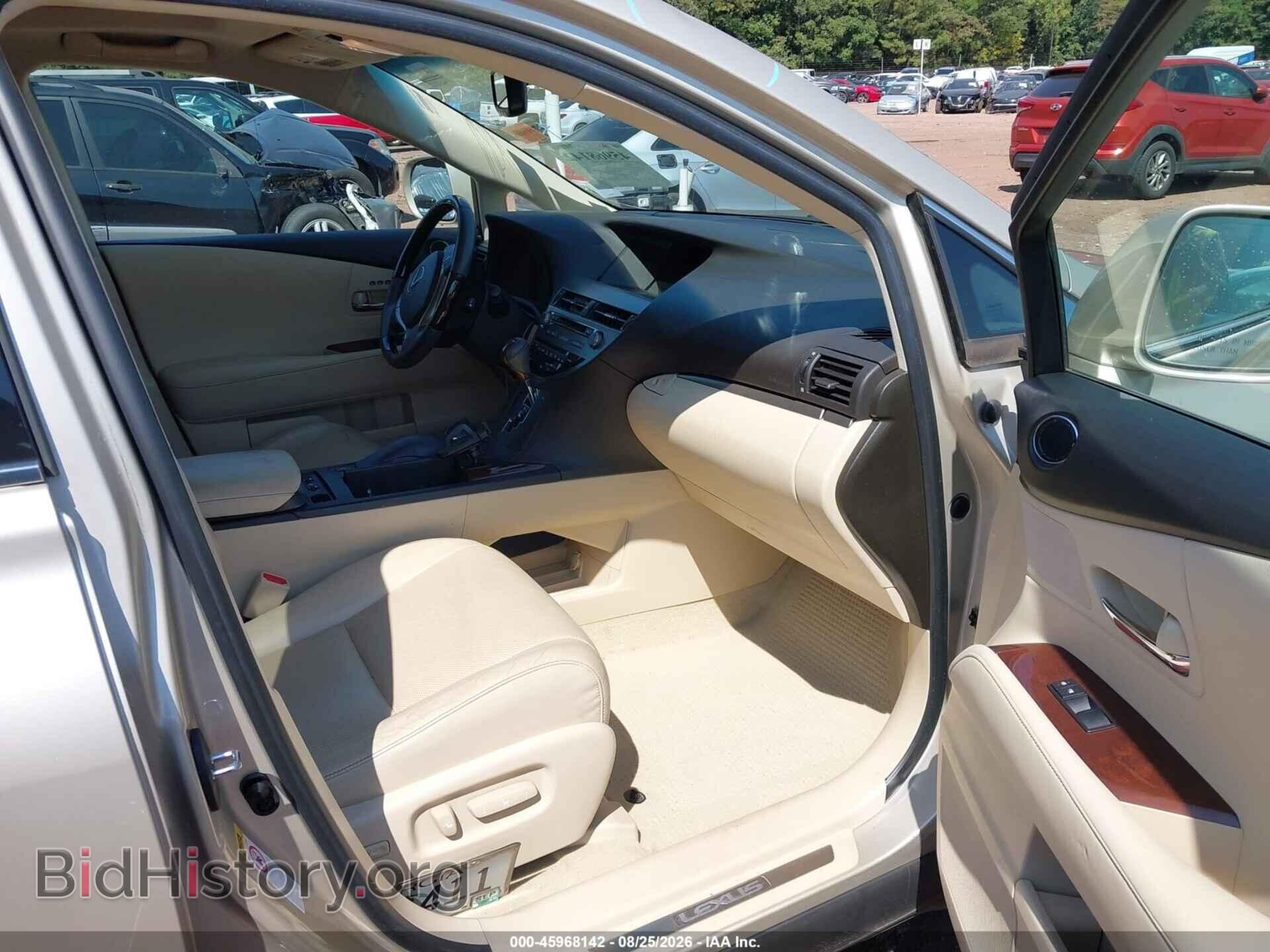 2015 LEXUS RX 350 - VIN: 2T2ZK1BA7FC194484 - Photo 5