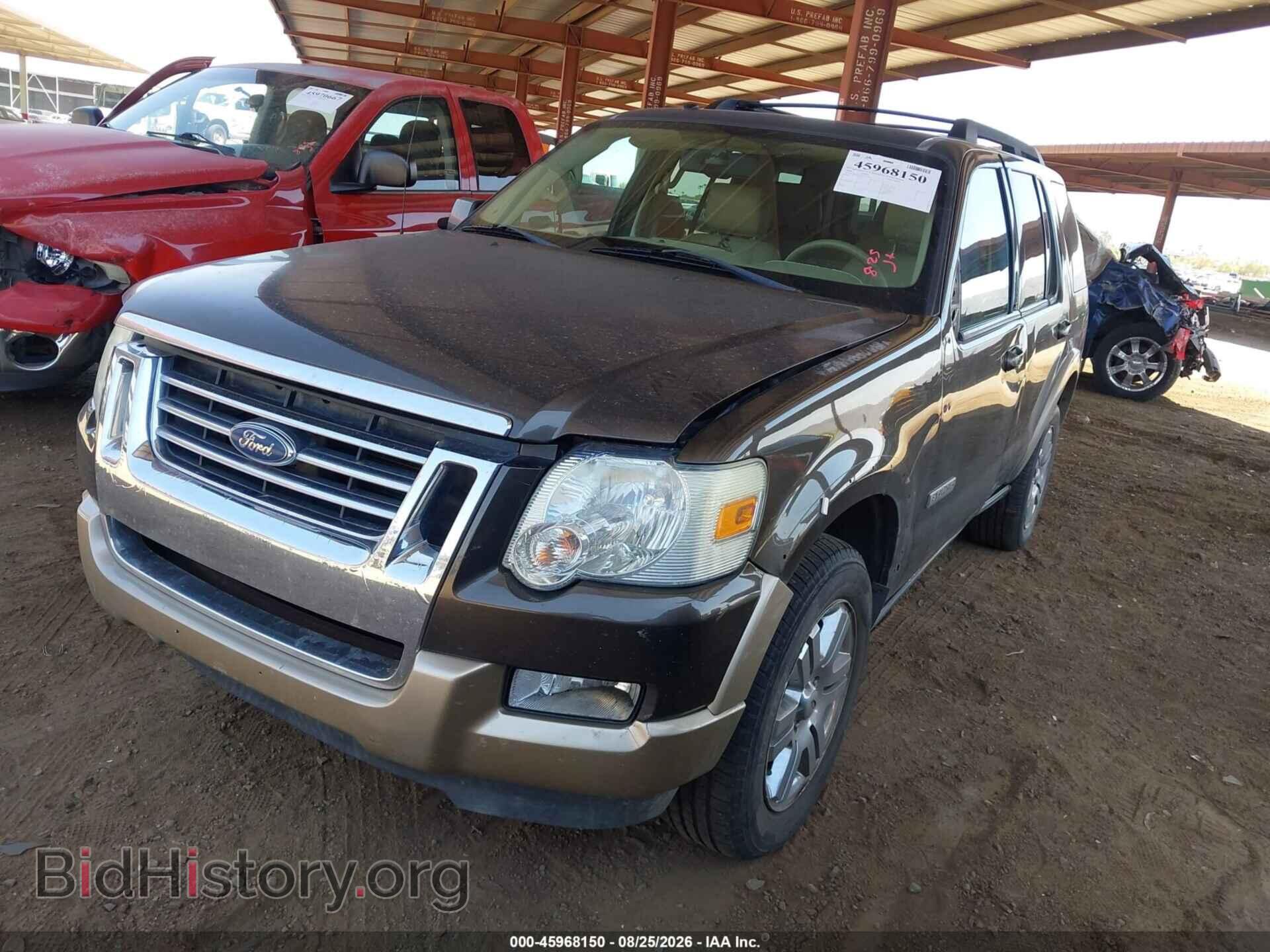 2008 FORD EXPLORER - VIN: 1FMEU74E58UA42527 - Photo 2