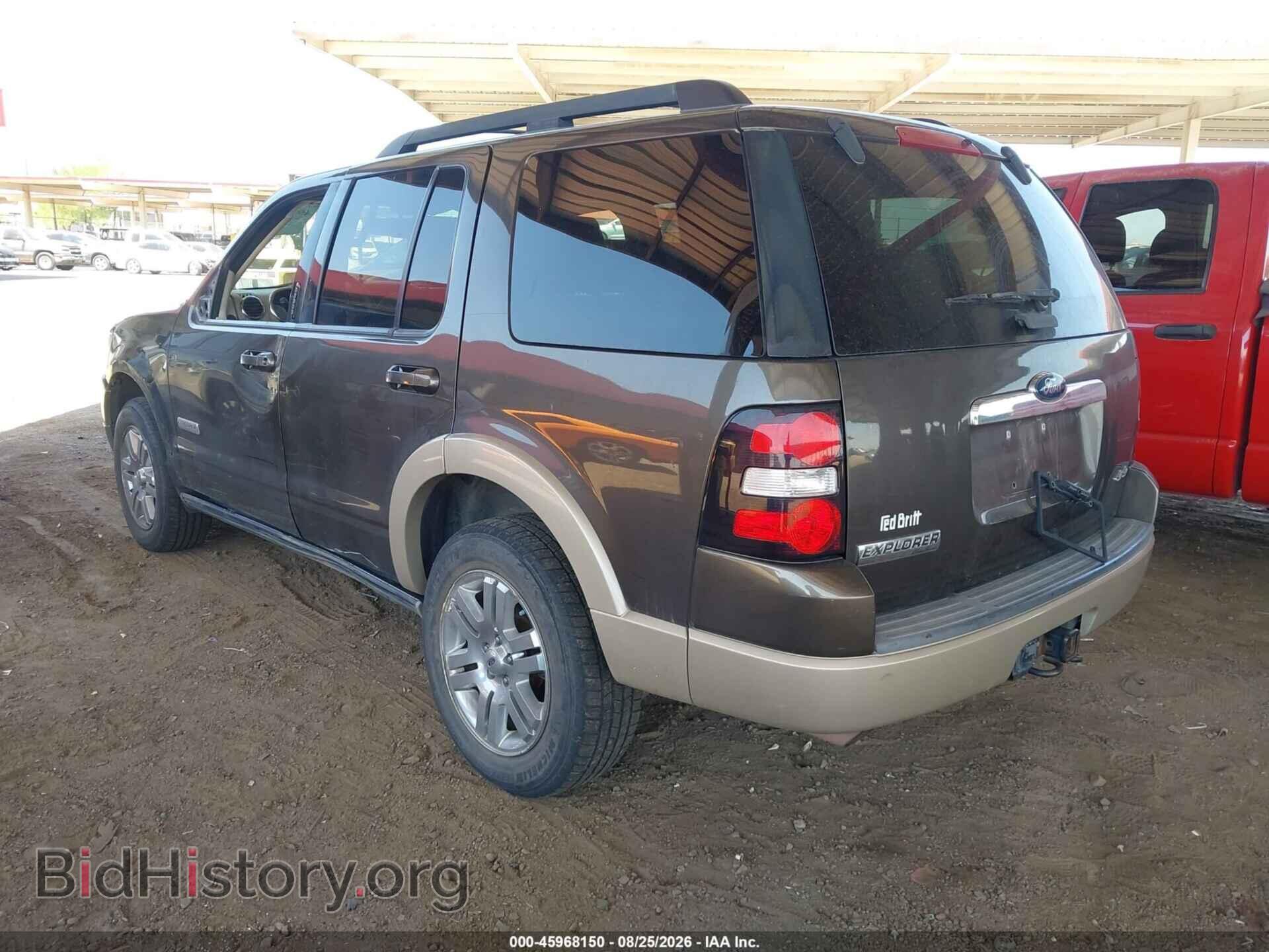 2008 FORD EXPLORER - VIN: 1FMEU74E58UA42527 - Photo 3
