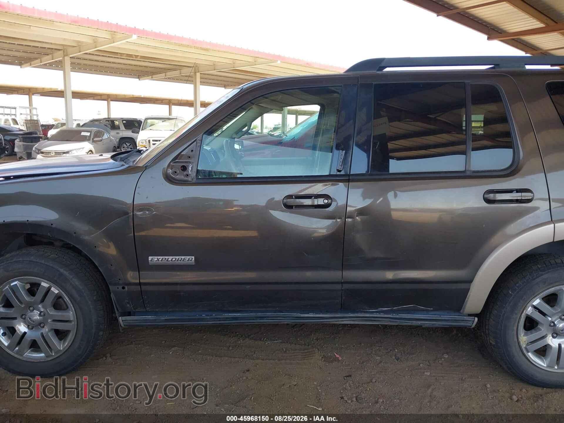 2008 FORD EXPLORER - VIN: 1FMEU74E58UA42527 - Photo 6