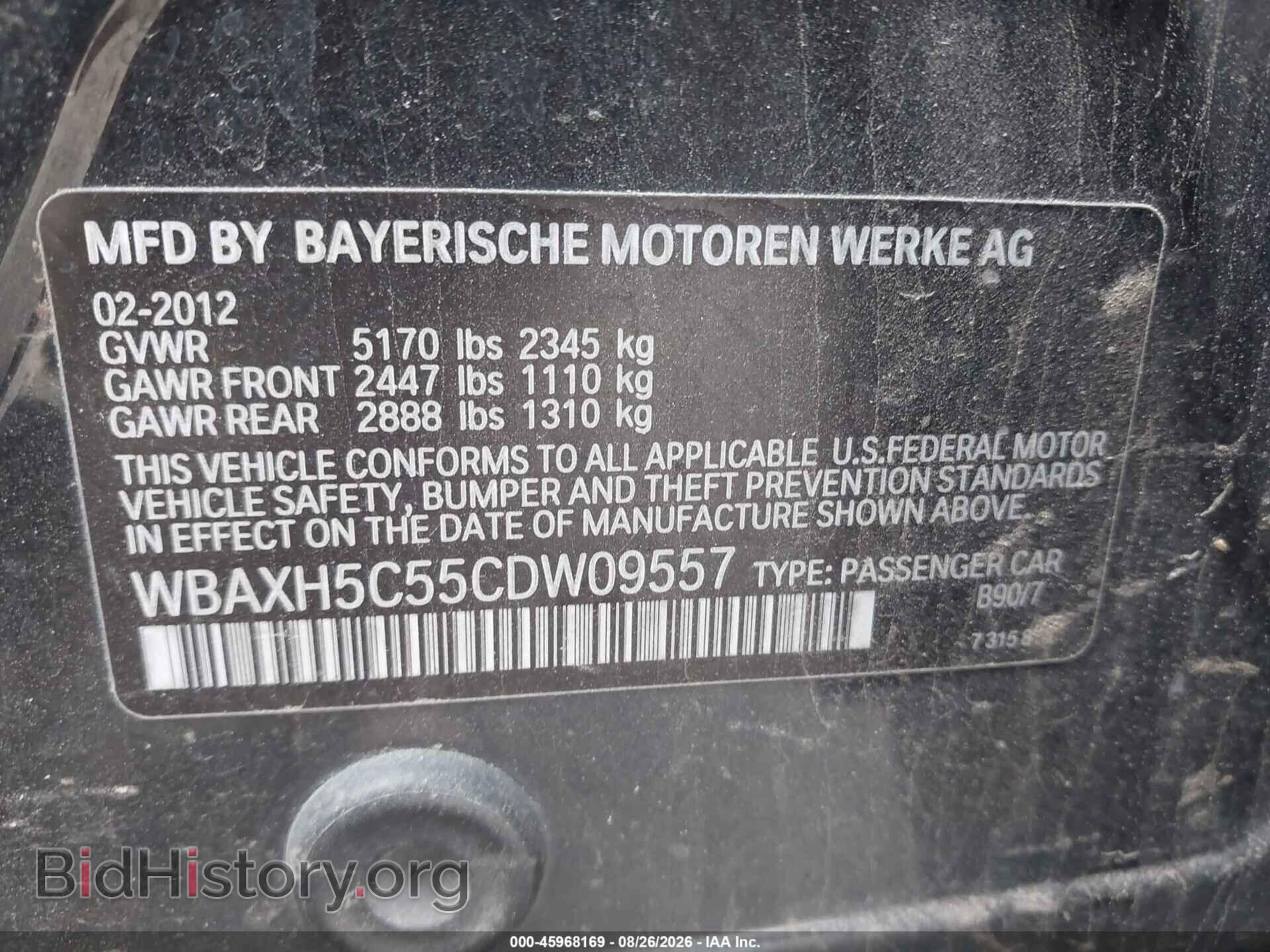 2012 BMW 528I - VIN: WBAXH5C55CDW09557 - Фото 9