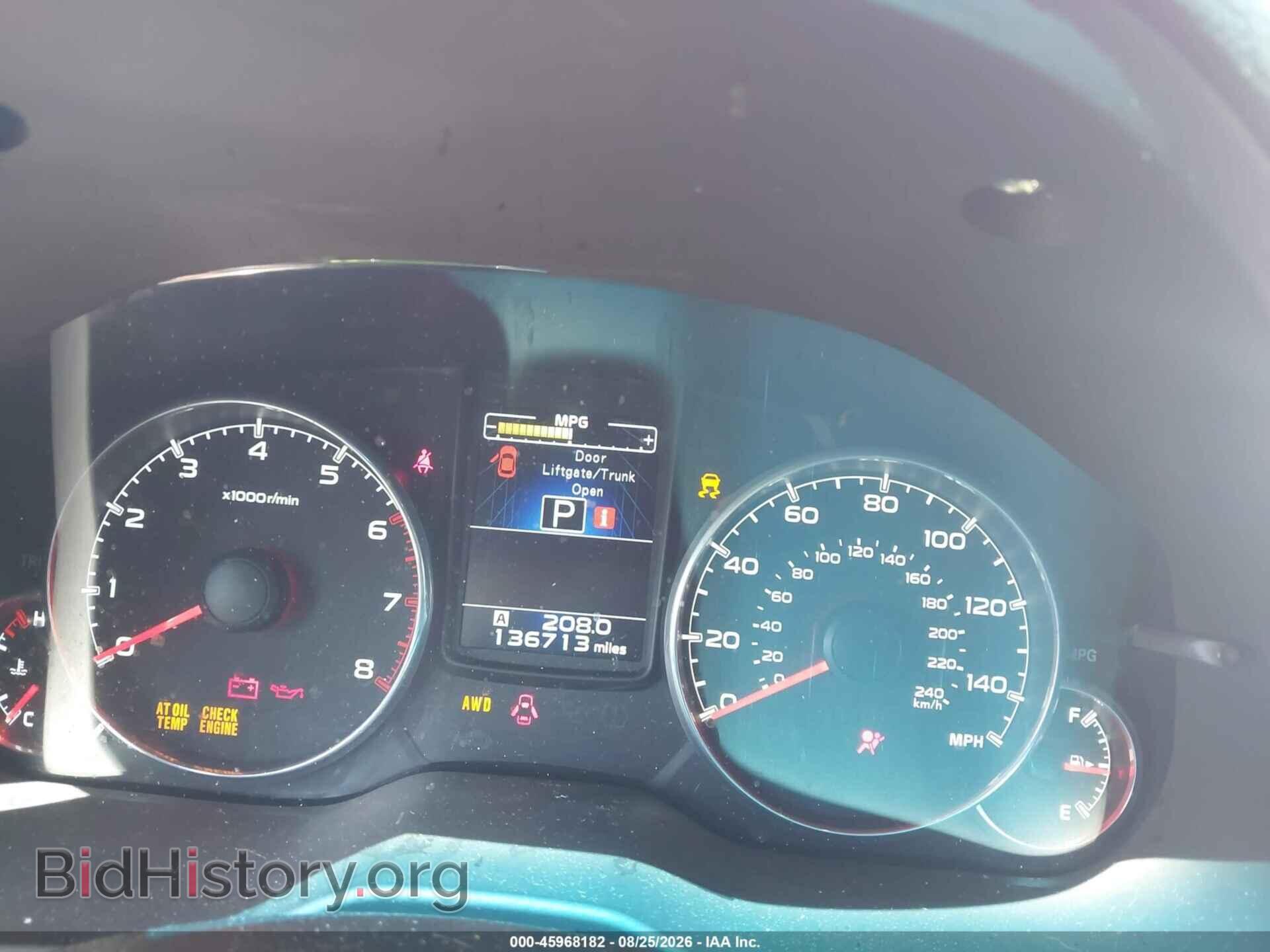 2014 SUBARU OUTBACK - VIN: 4S4BRCLC5E3286080 - Фото 7