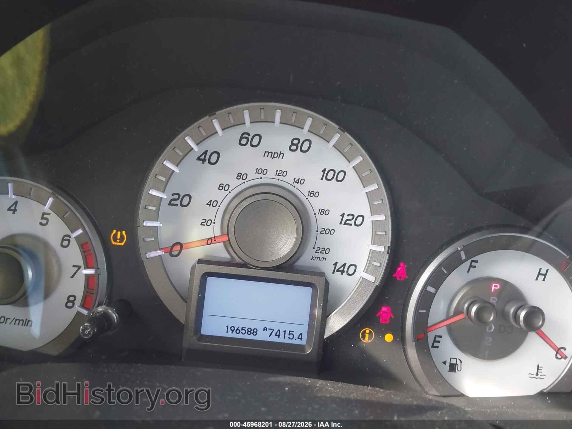 2013 HONDA PILOT - VIN: 5FNYF4H93DB067193 - Photo 7