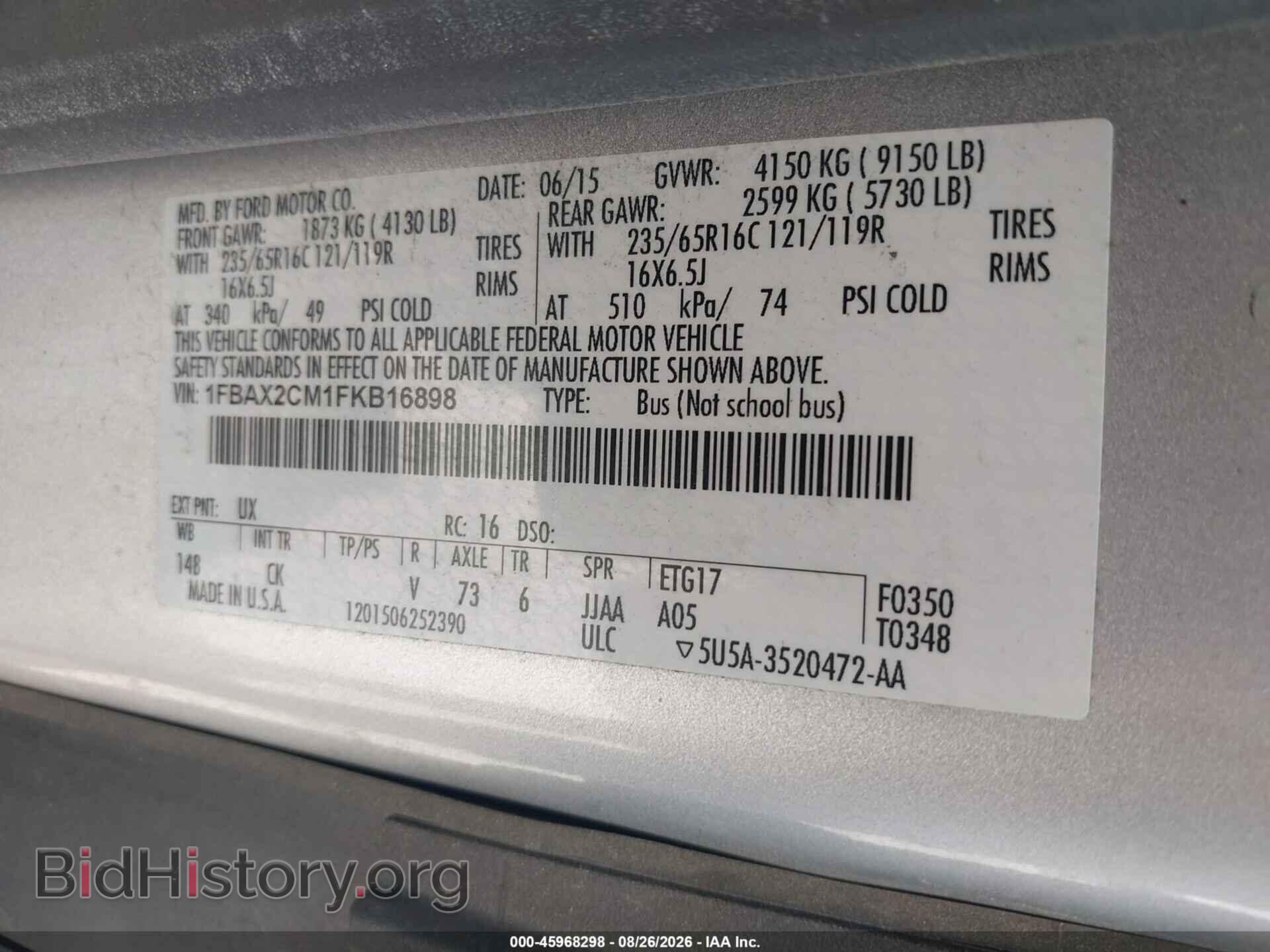 2015 FORD TRANSIT-350 - VIN: 1FBAX2CM1FKB16898 - Фото 9