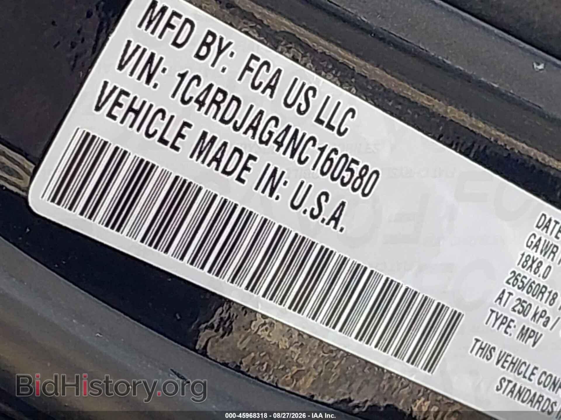 2022 DODGE DURANGO - VIN: 1C4RDJAG4NC160580 - Photo 9