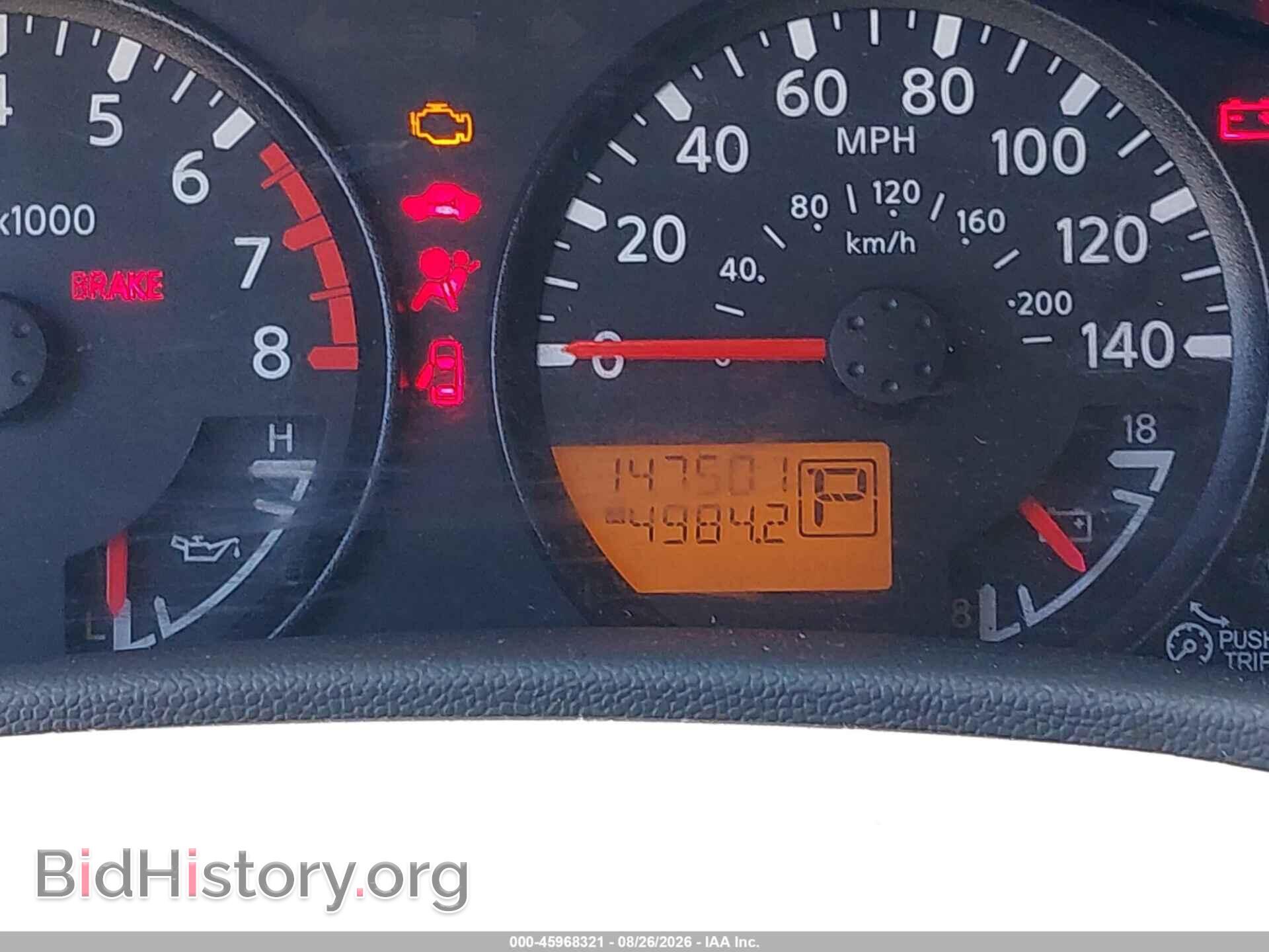 2013 NISSAN FRONTIER - VIN: 1N6AD0EV8DN716213 - Photo 15