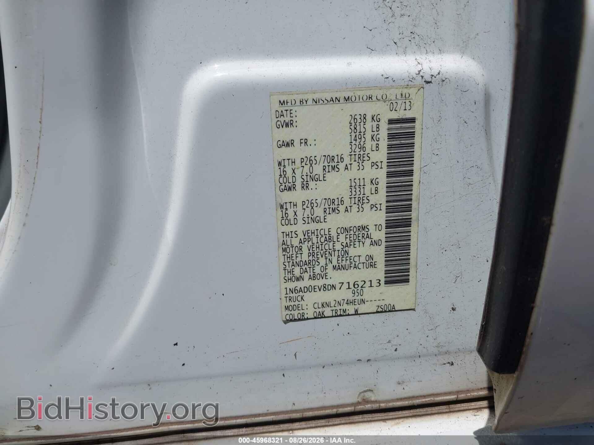 2013 NISSAN FRONTIER - VIN: 1N6AD0EV8DN716213 - Photo 9