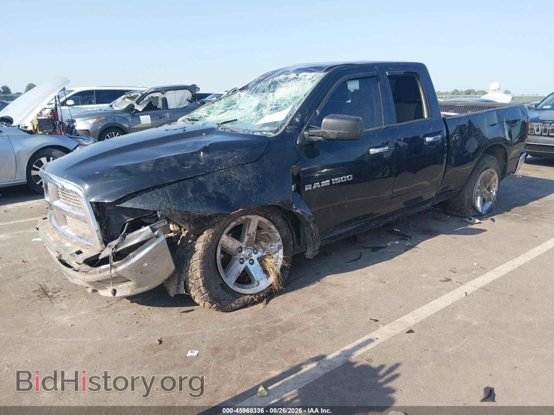 2012 RAM 1500 - VIN: 1C6RD7GT4CS294863 - Photo 2