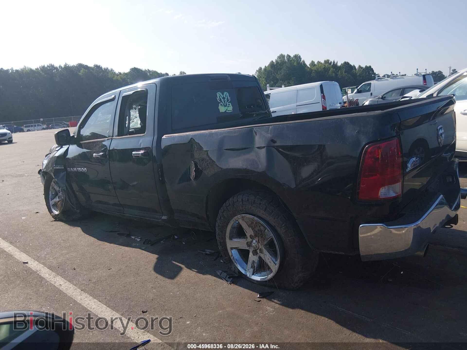 2012 RAM 1500 - VIN: 1C6RD7GT4CS294863 - Photo 15