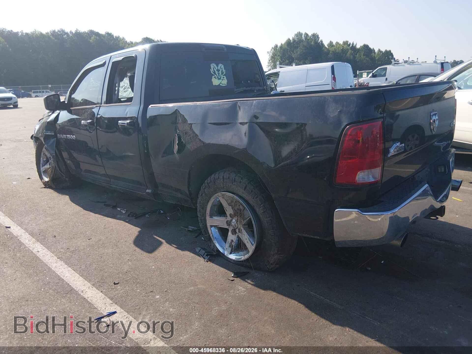 2012 RAM 1500 - VIN: 1C6RD7GT4CS294863 - Photo 3