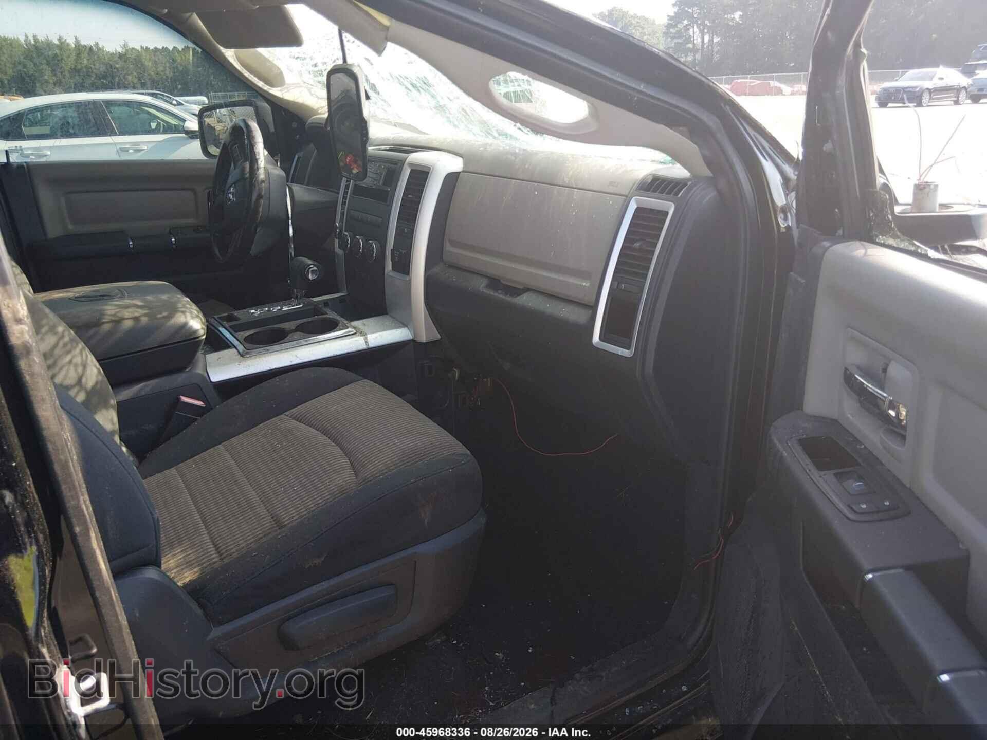 2012 RAM 1500 - VIN: 1C6RD7GT4CS294863 - Photo 5