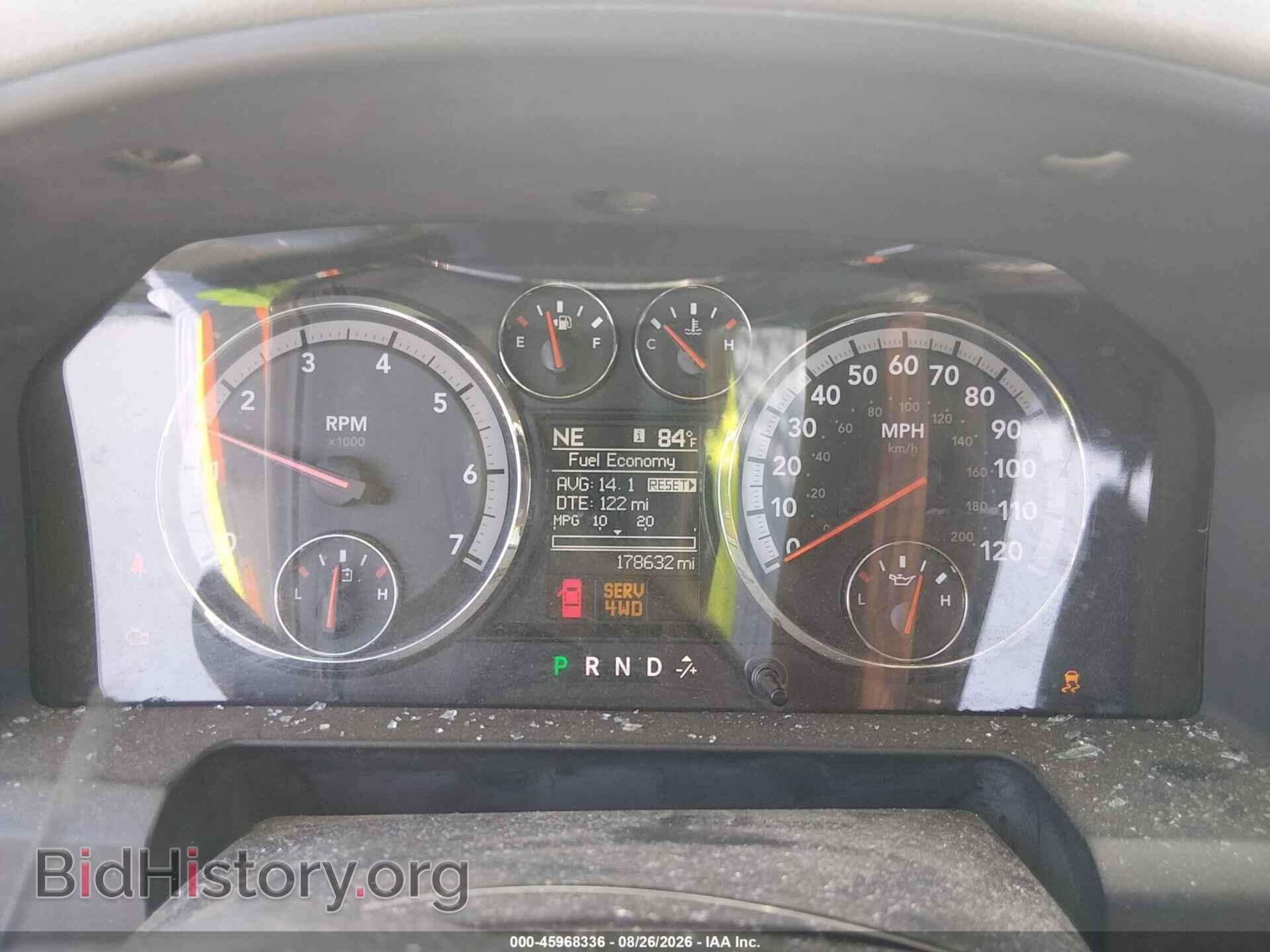 2012 RAM 1500 - VIN: 1C6RD7GT4CS294863 - Photo 7