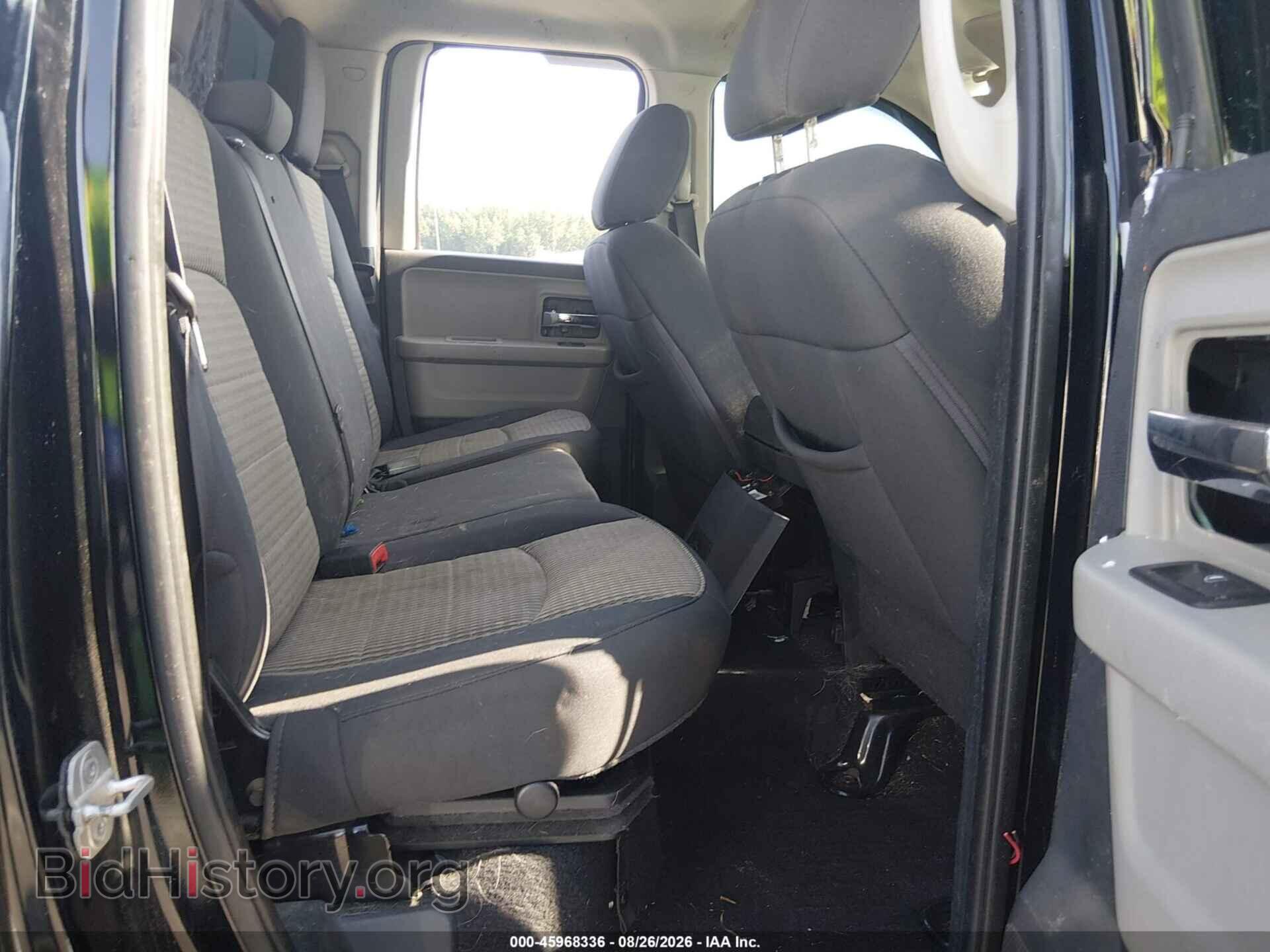 2012 RAM 1500 - VIN: 1C6RD7GT4CS294863 - Photo 8