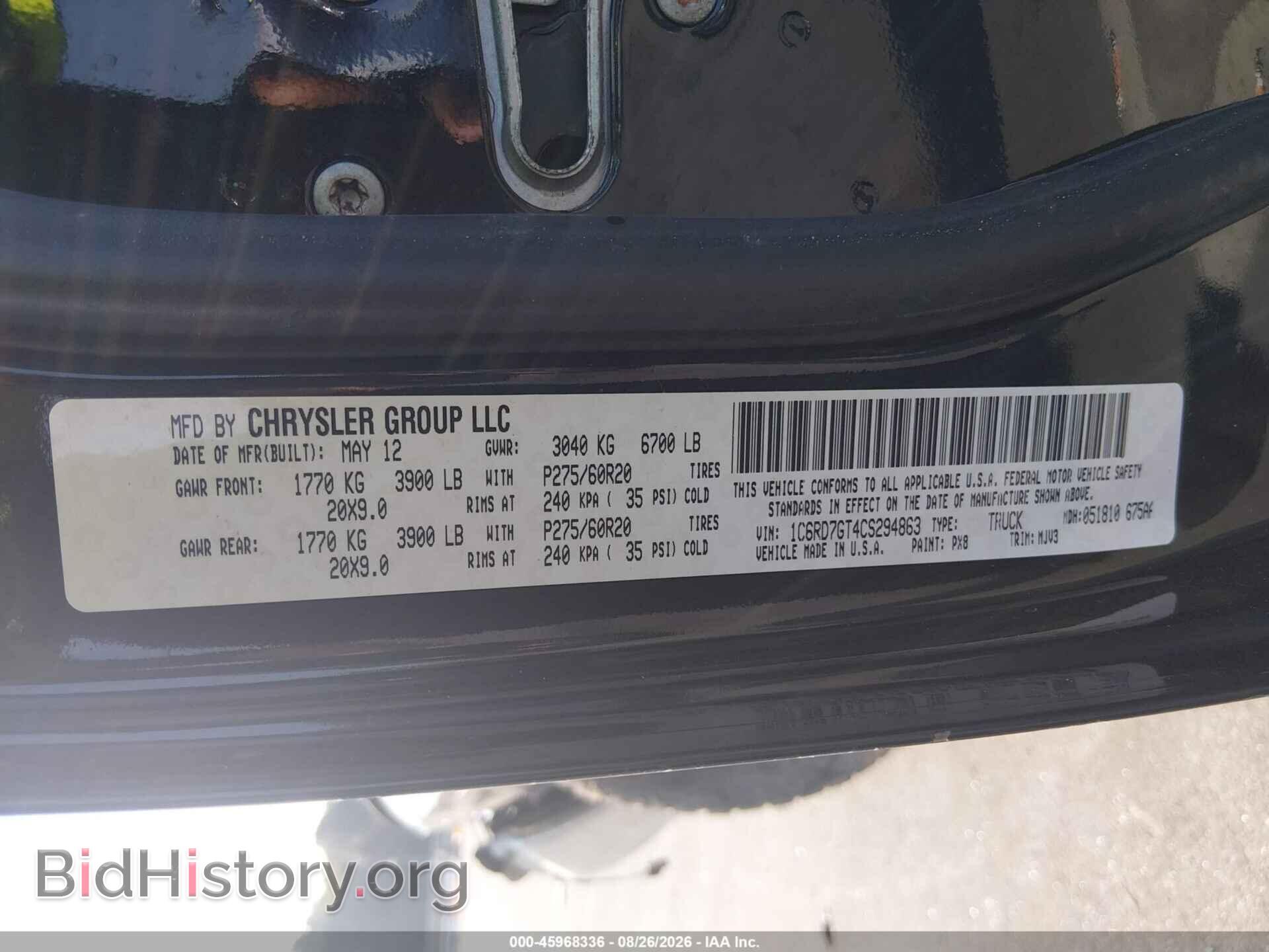 2012 RAM 1500 - VIN: 1C6RD7GT4CS294863 - Photo 9