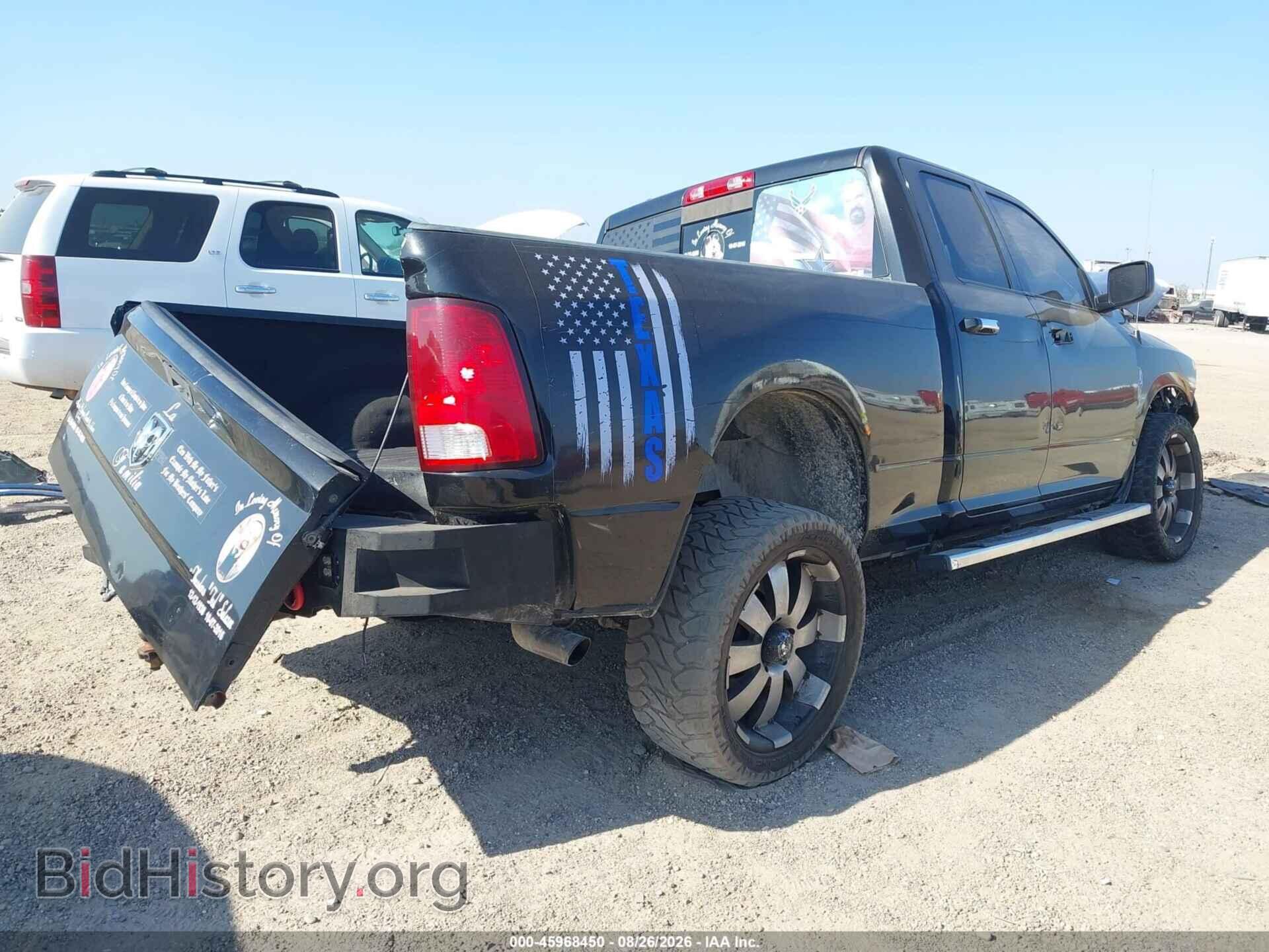 2017 RAM 1500 - VIN: 1C6RR6GG4HS824822 - Фото 4