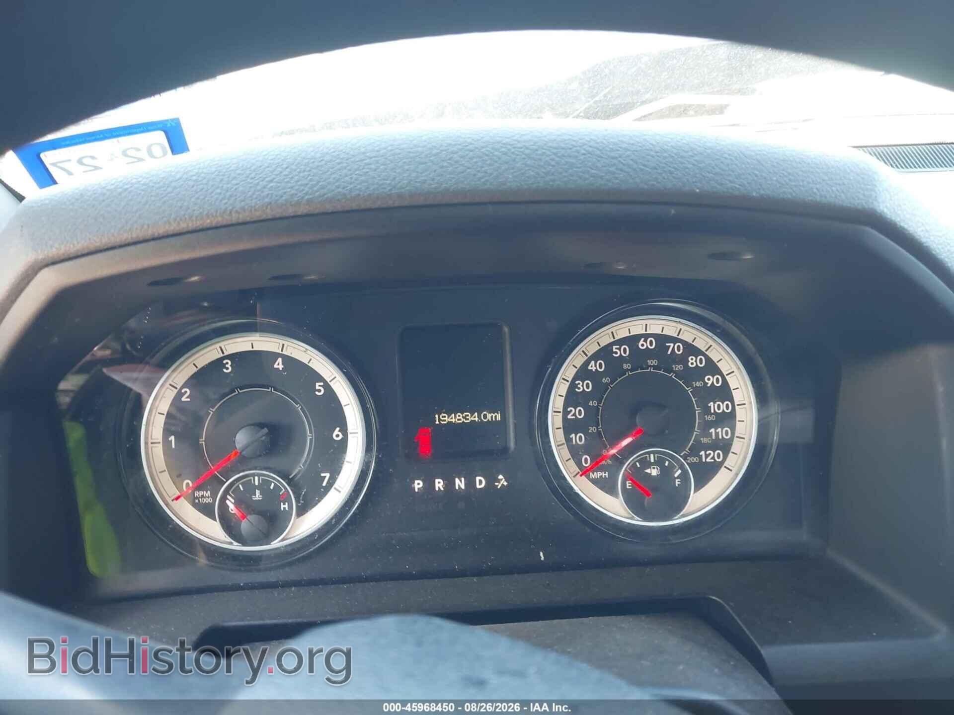 2017 RAM 1500 - VIN: 1C6RR6GG4HS824822 - Фото 7