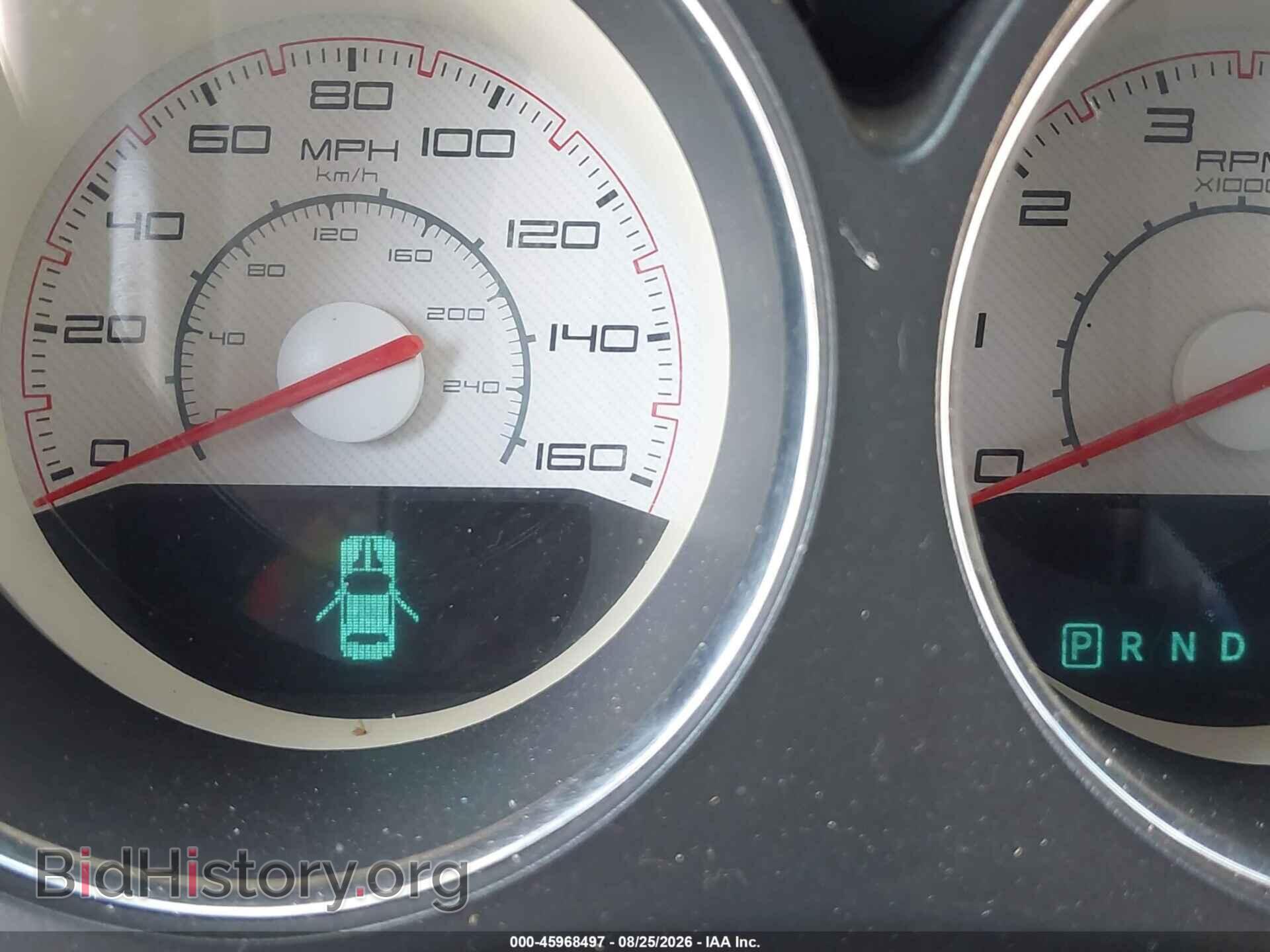 2012 DODGE CHALLENGER - VIN: 2C3CDYBT3CH141544 - Photo 19