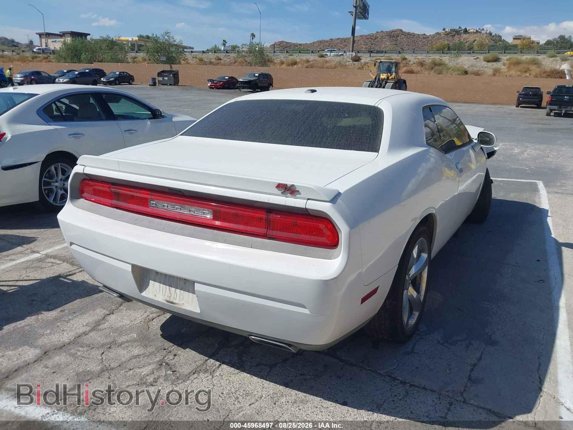 2012 DODGE CHALLENGER - VIN: 2C3CDYBT3CH141544 - Photo 4